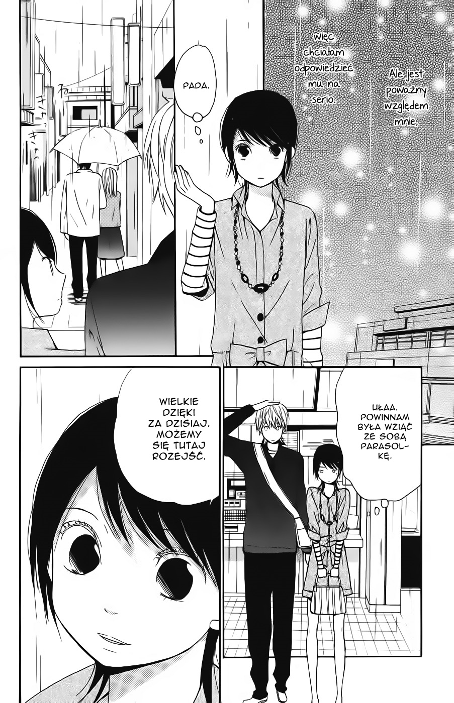 Wagahai wa Yome de Aru. Jestem jego żoną 第46页