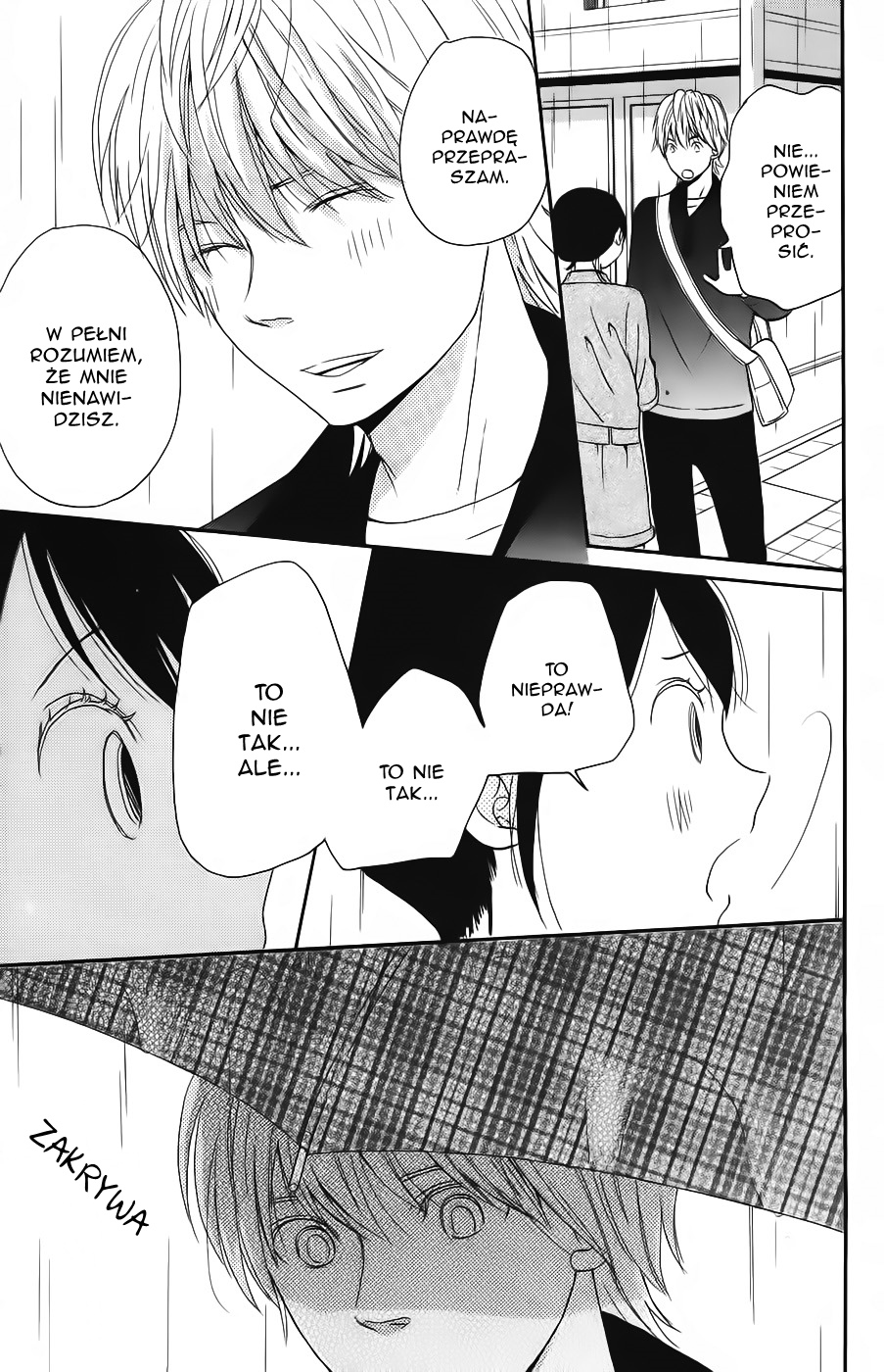 Wagahai wa Yome de Aru. Jestem jego żoną 第47页