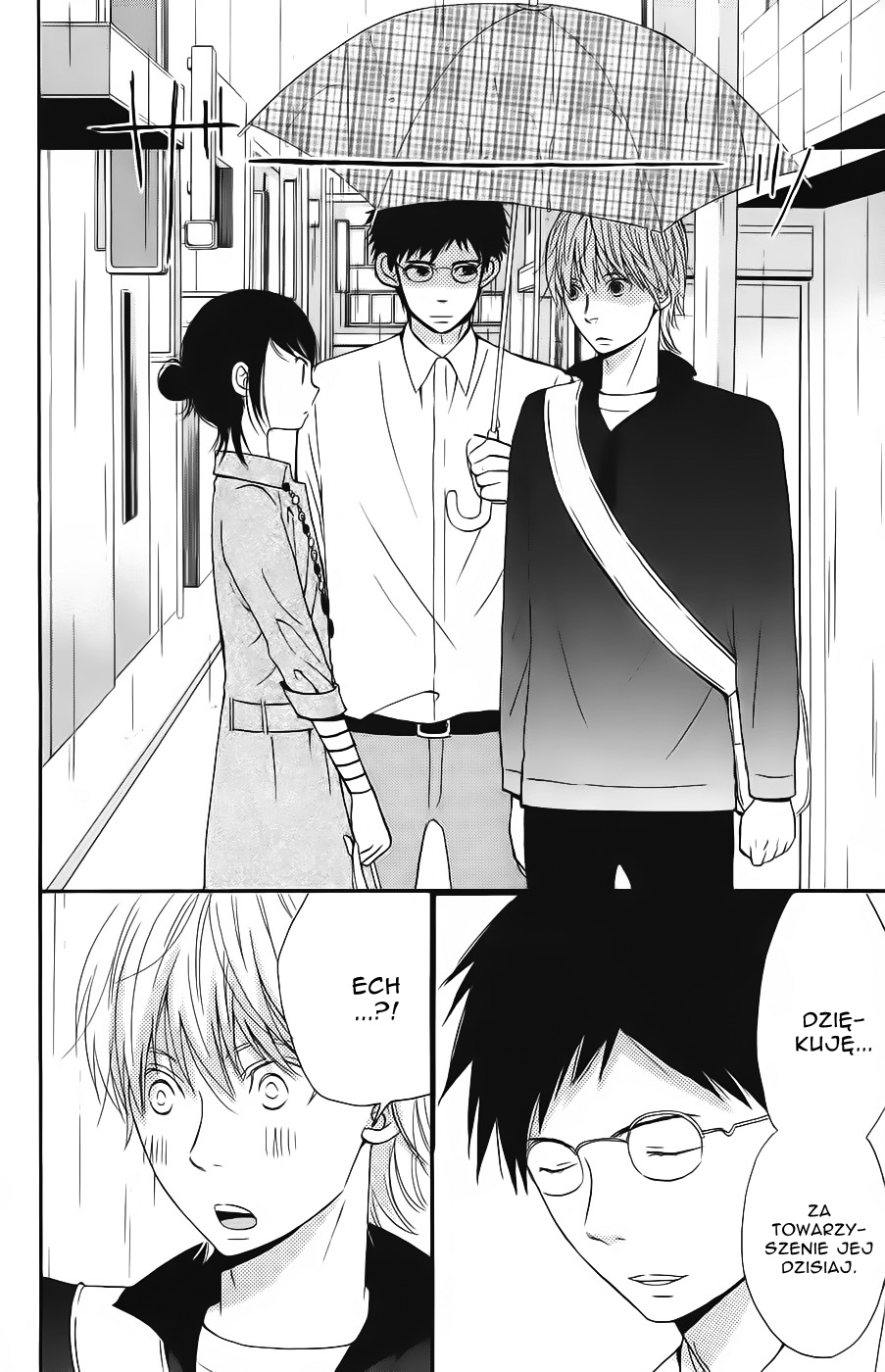 Wagahai wa Yome de Aru. Jestem jego żoną 第48页