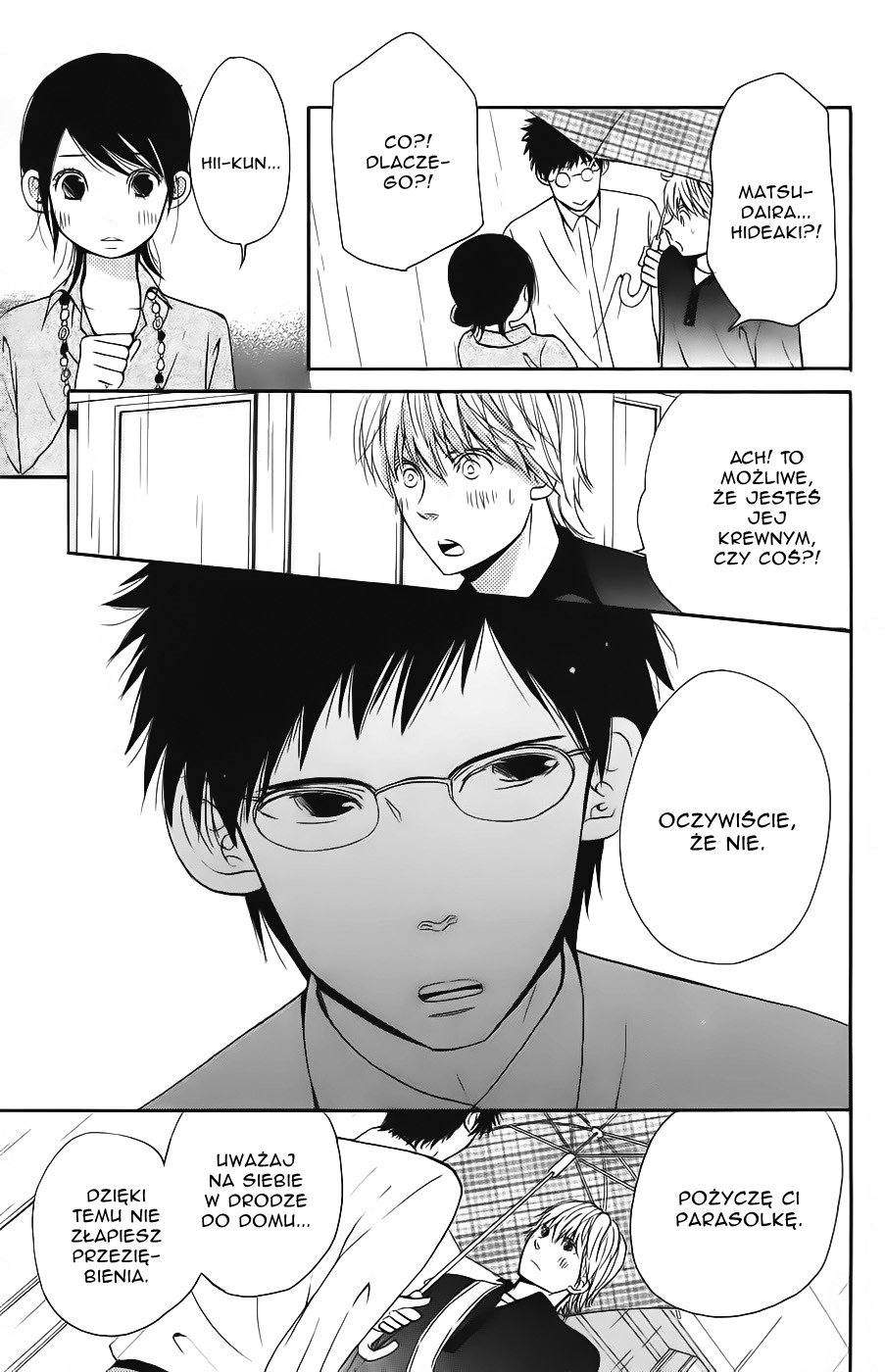 Wagahai wa Yome de Aru. Jestem jego żoną 第49页