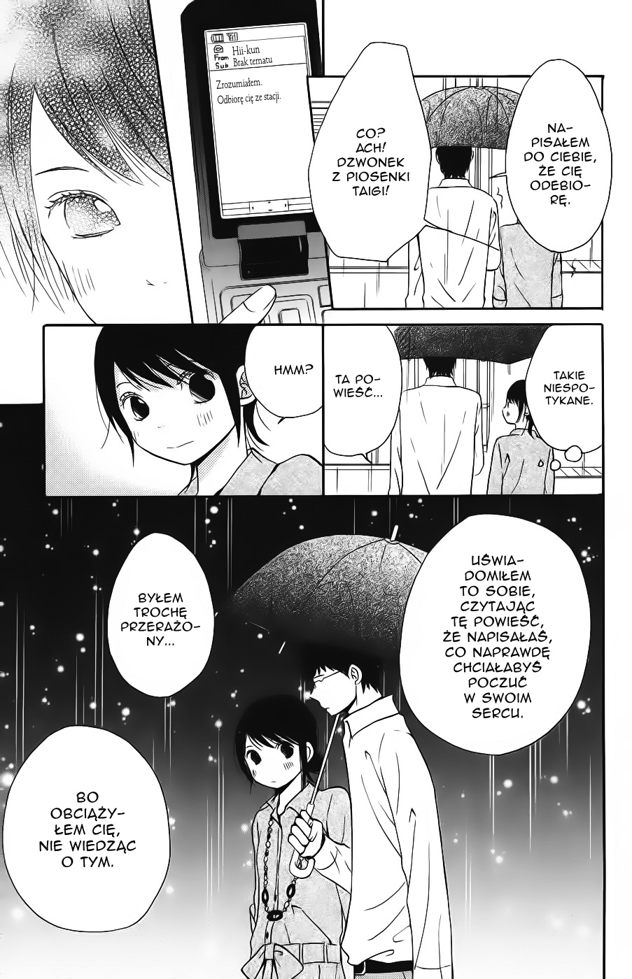 Wagahai wa Yome de Aru. Jestem jego żoną 第51页