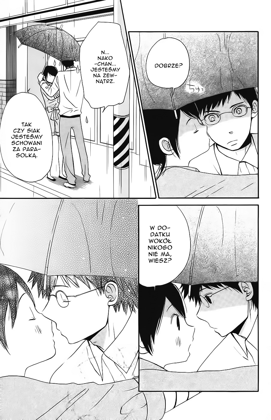 Wagahai wa Yome de Aru. Jestem jego żoną 第53页