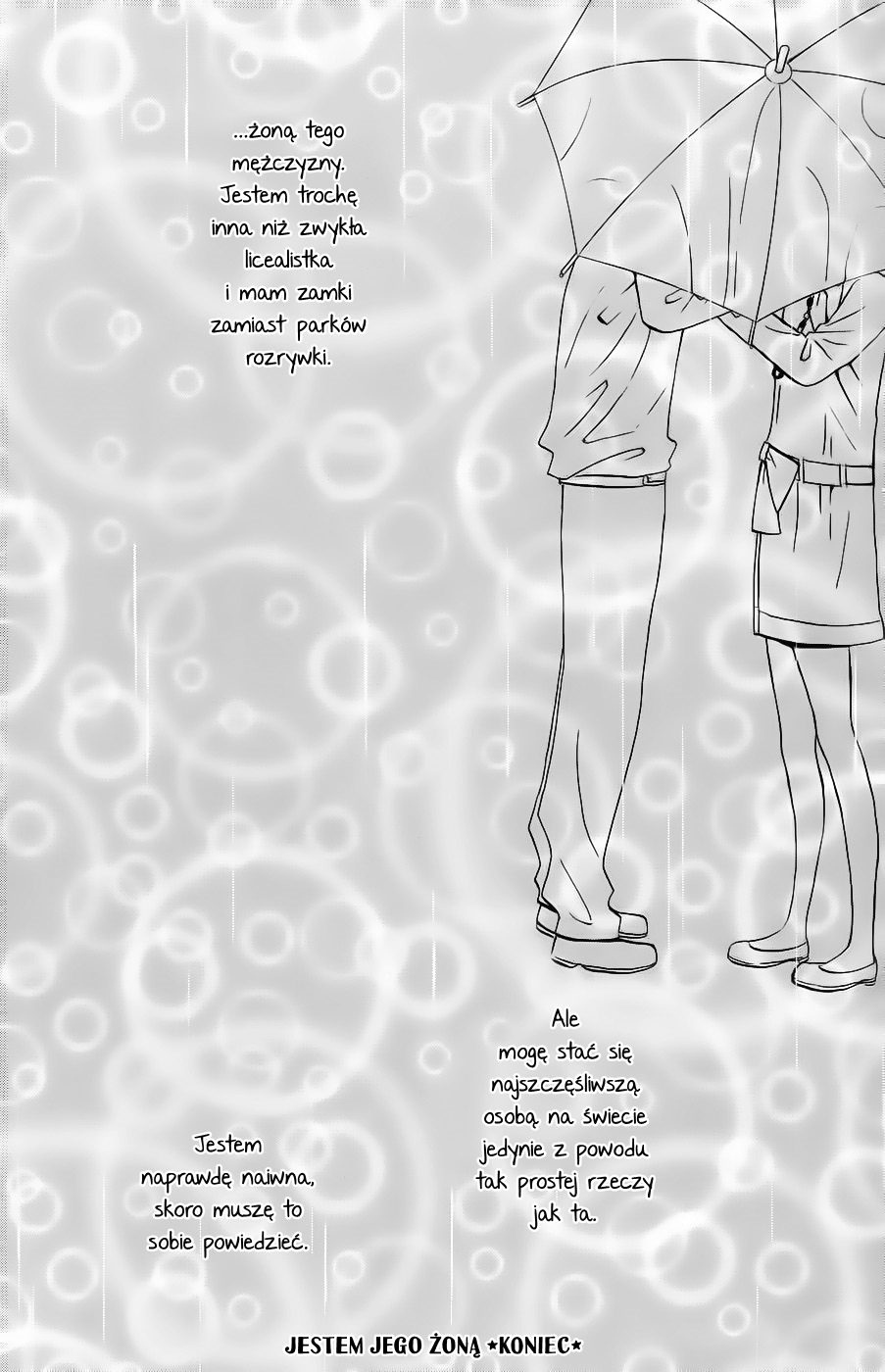 Wagahai wa Yome de Aru. Jestem jego żoną 第56页