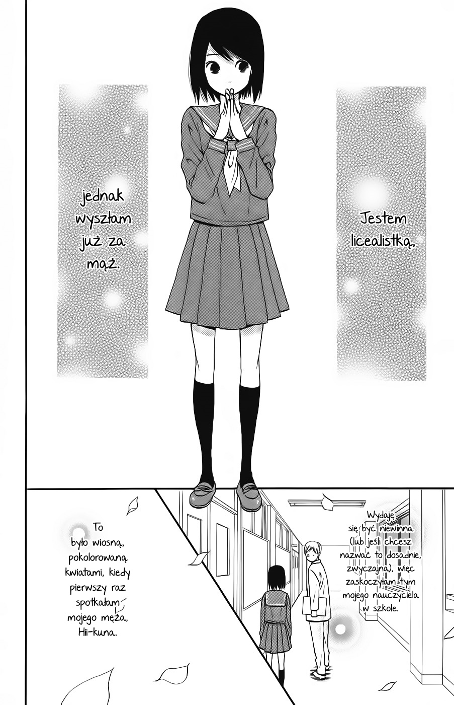 Wagahai wa Yome de Aru. Jestem jego żoną 第9页