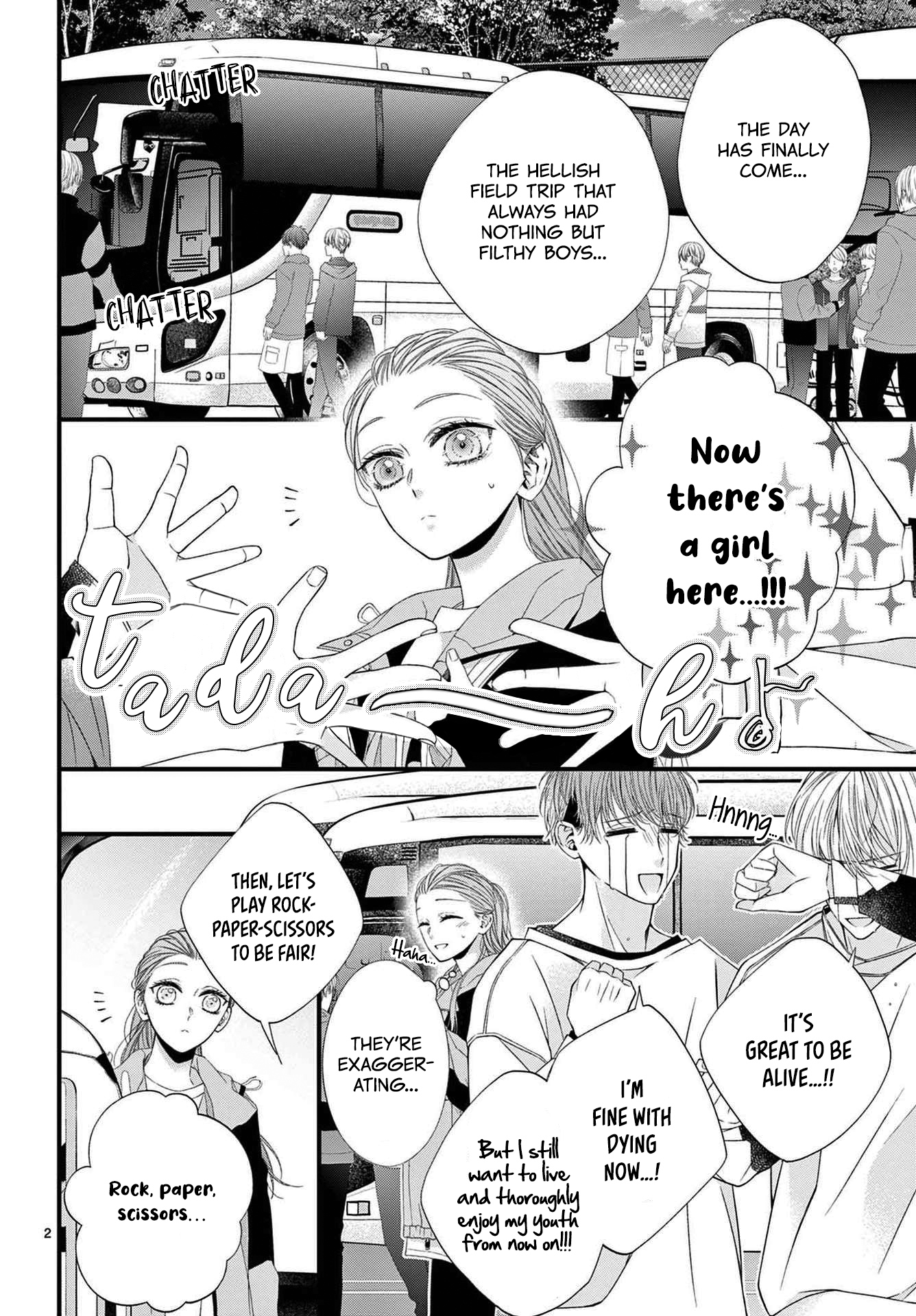 Hatsukoi no Tsuzuki wa Danshiryou de Ch. 4 第2页