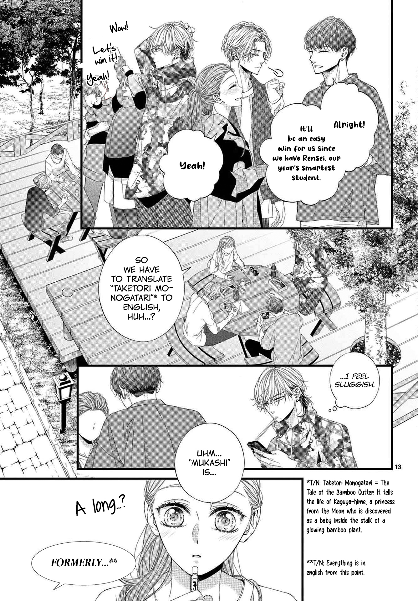 Hatsukoi no Tsuzuki wa Danshiryou de Ch. 4 第13页
