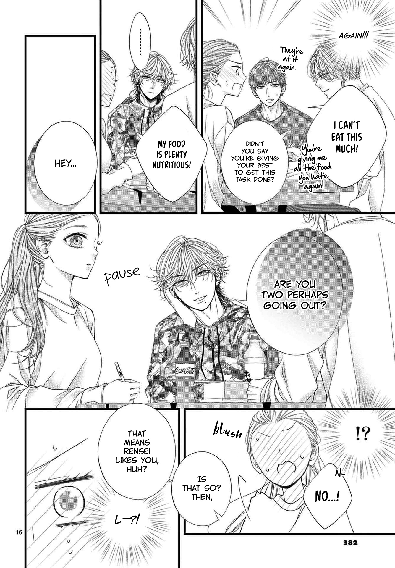 Hatsukoi no Tsuzuki wa Danshiryou de Ch. 4 第16页