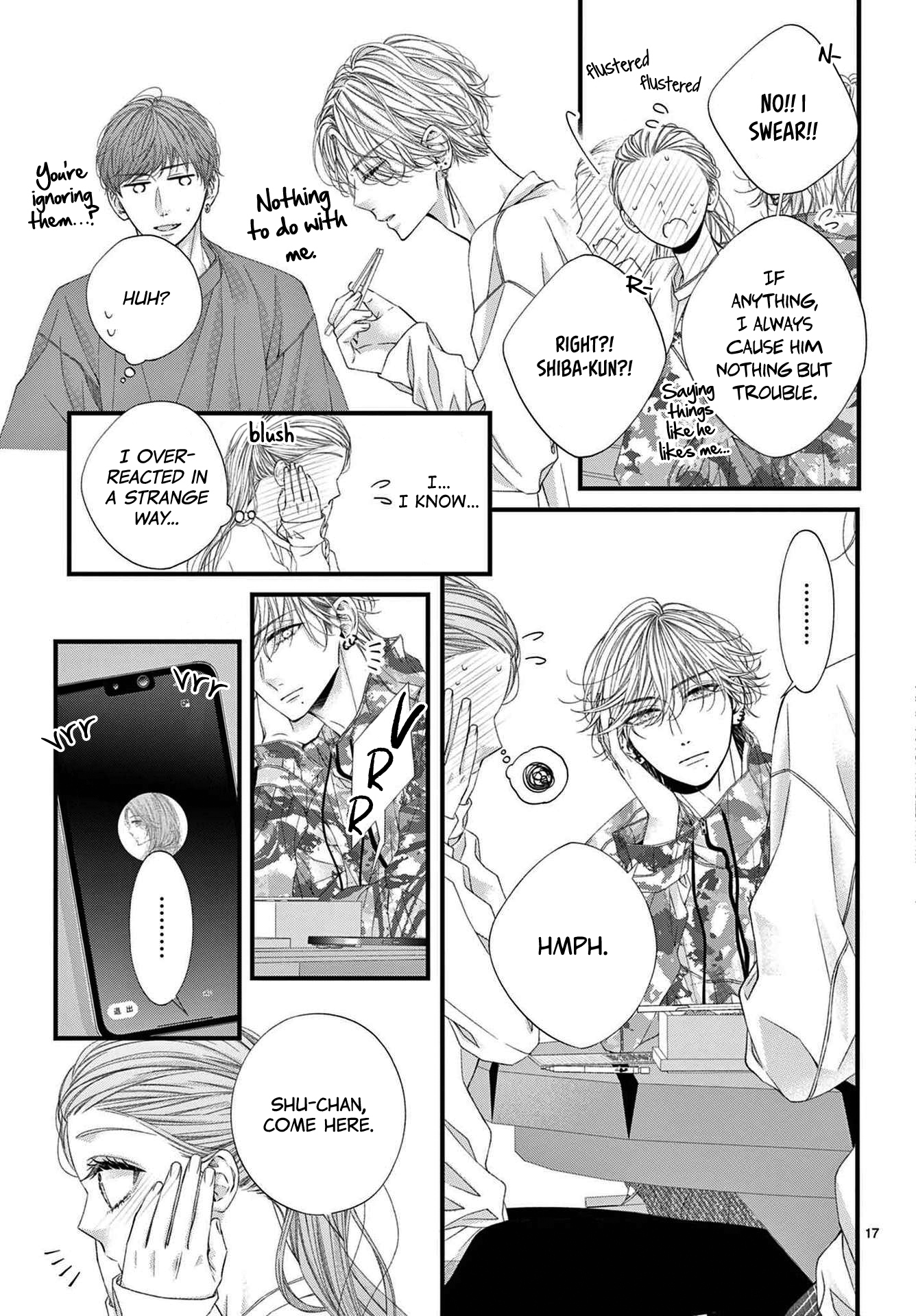 Hatsukoi no Tsuzuki wa Danshiryou de Ch. 4 第17页