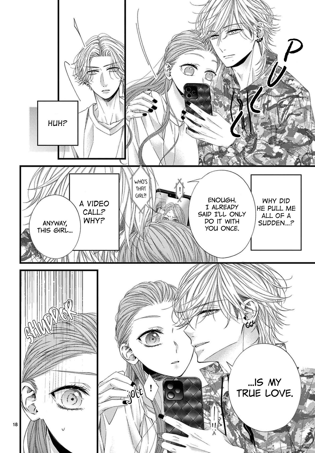 Hatsukoi no Tsuzuki wa Danshiryou de Ch. 4 第18页