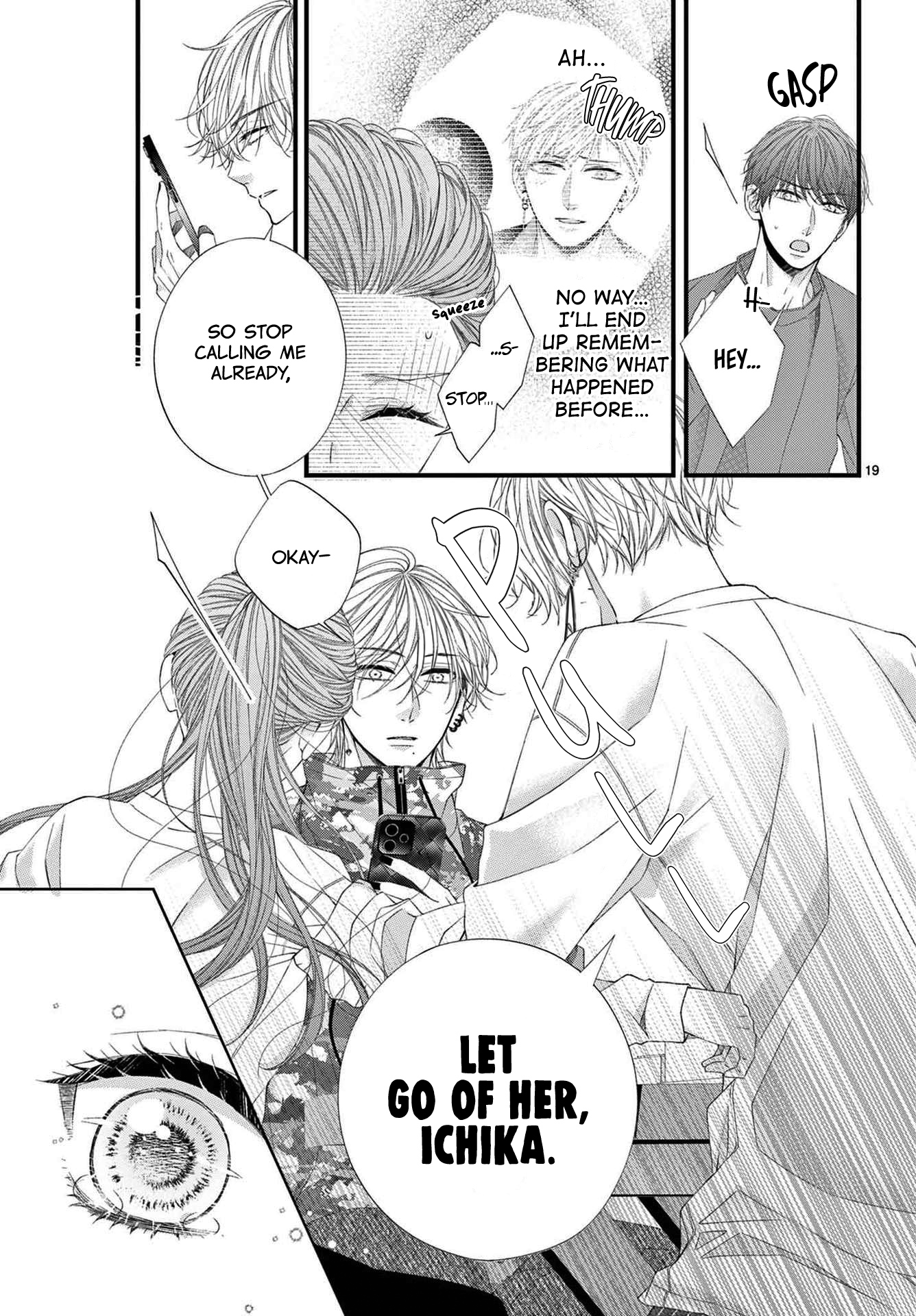 Hatsukoi no Tsuzuki wa Danshiryou de Ch. 4 第19页