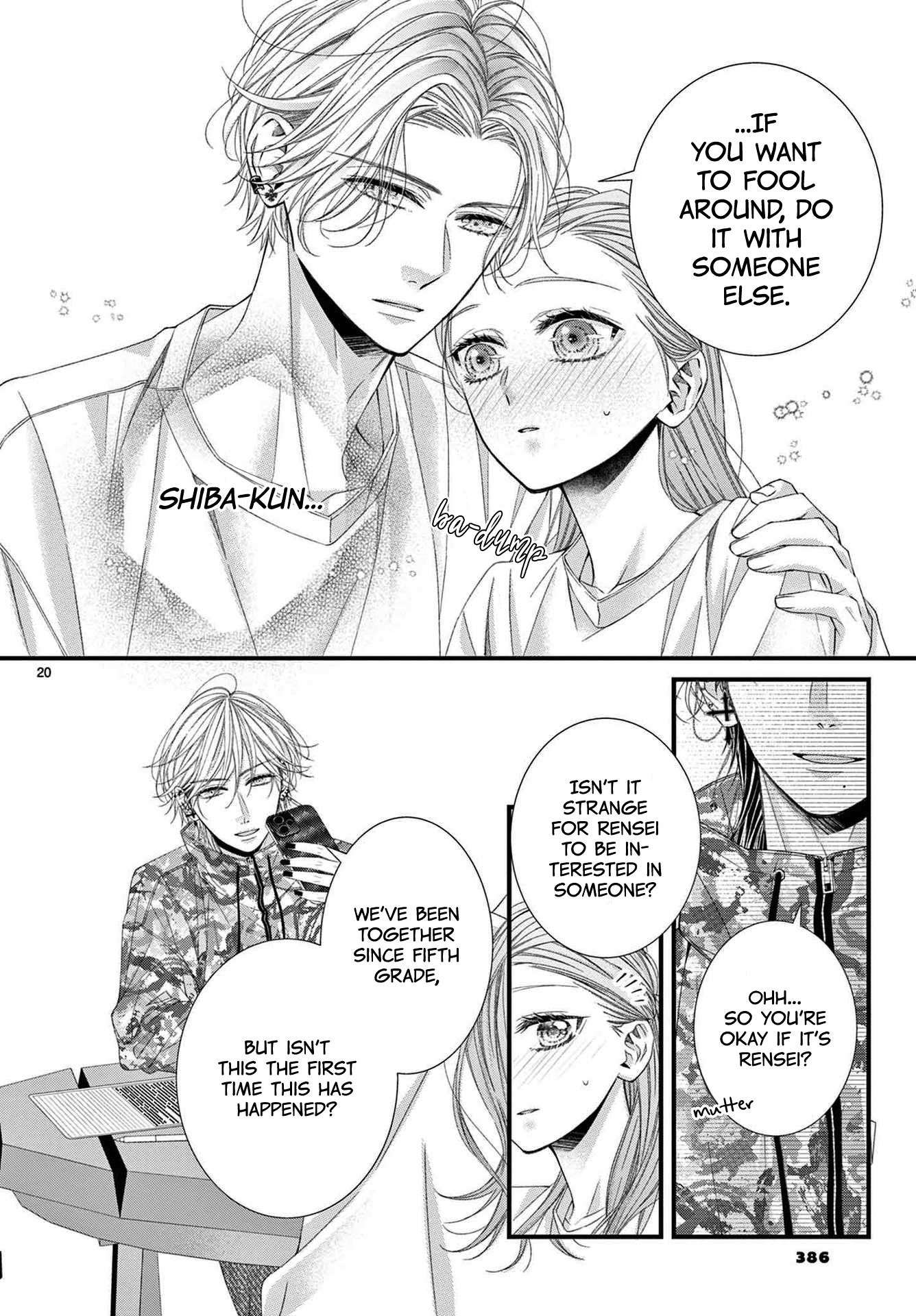 Hatsukoi no Tsuzuki wa Danshiryou de Ch. 4 第20页