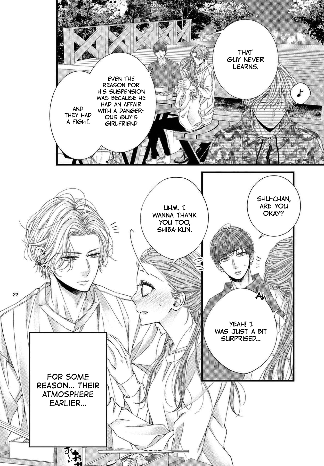Hatsukoi no Tsuzuki wa Danshiryou de Ch. 4 第22页