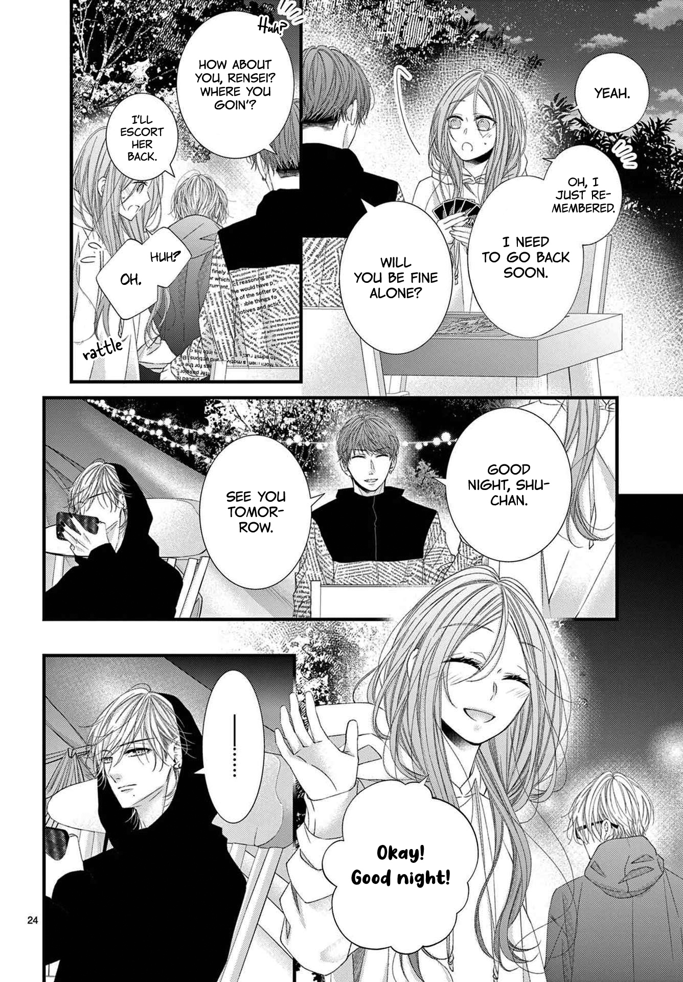 Hatsukoi no Tsuzuki wa Danshiryou de Ch. 4 第24页