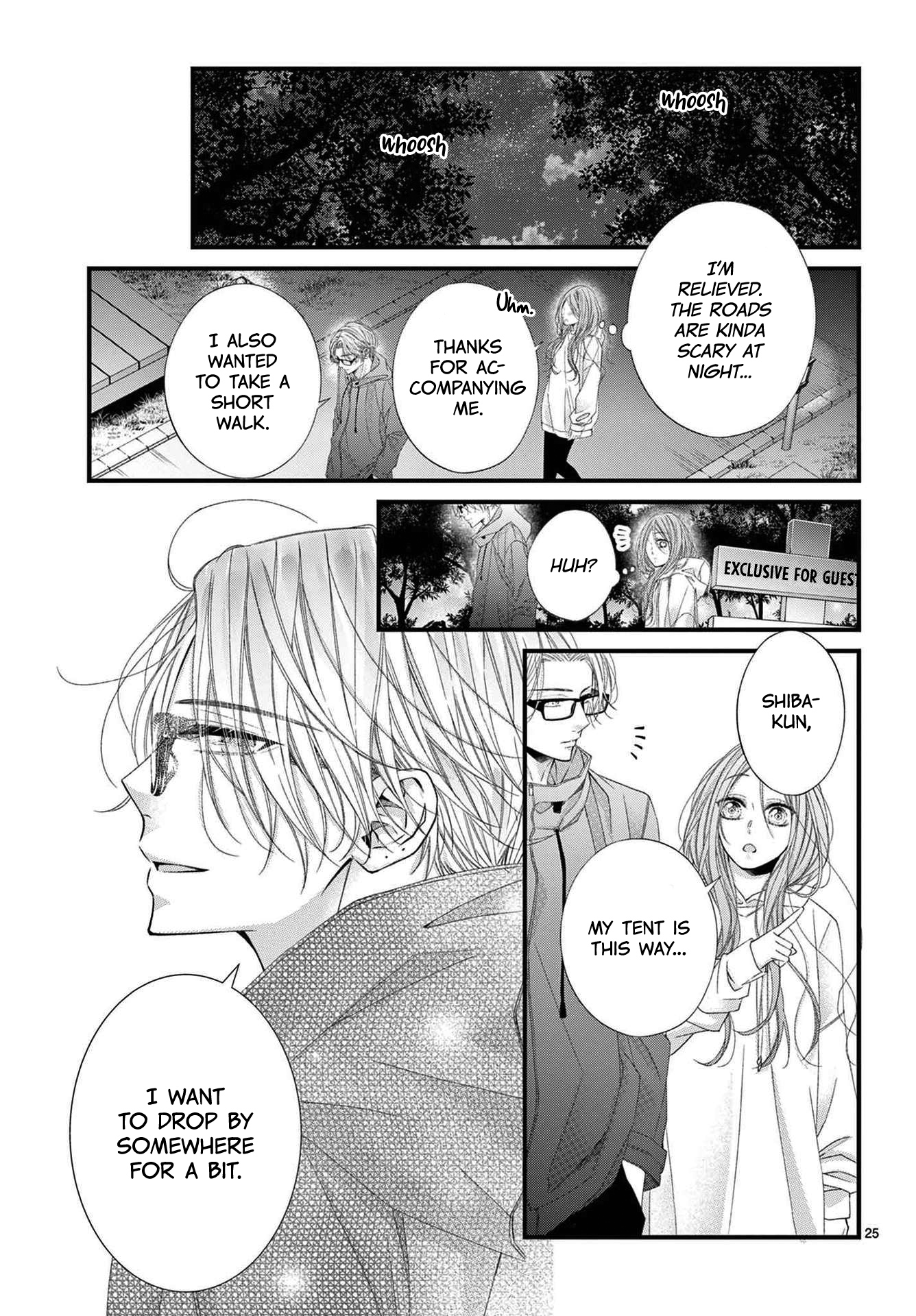 Hatsukoi no Tsuzuki wa Danshiryou de Ch. 4 第25页