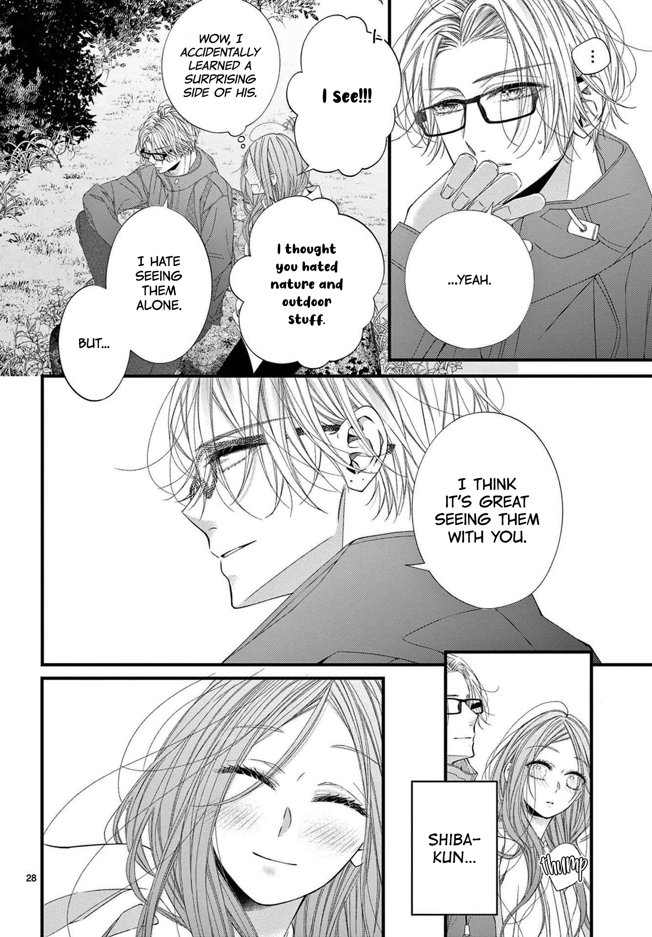 Hatsukoi no Tsuzuki wa Danshiryou de Ch. 4 第28页