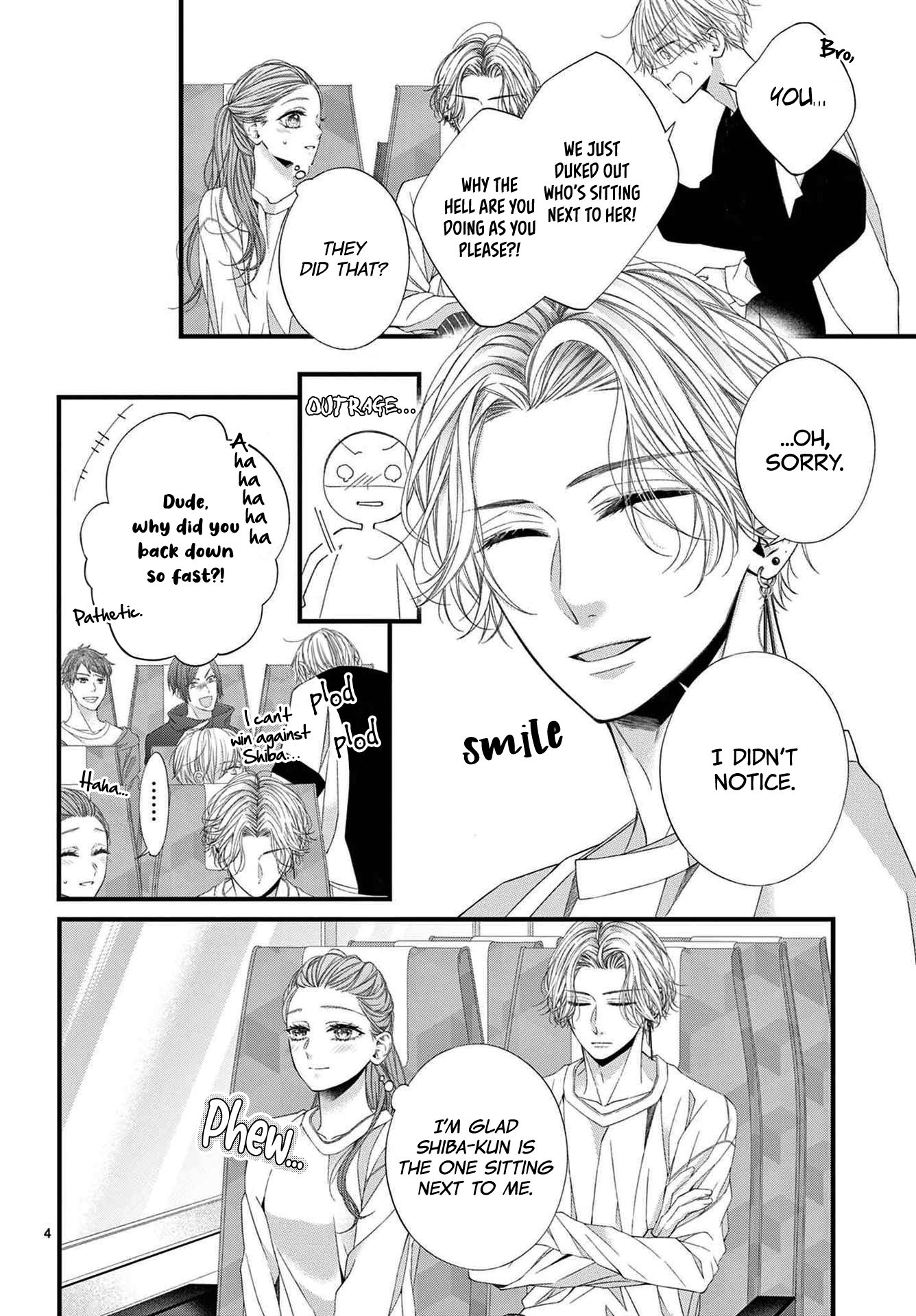 Hatsukoi no Tsuzuki wa Danshiryou de Ch. 4 第4页