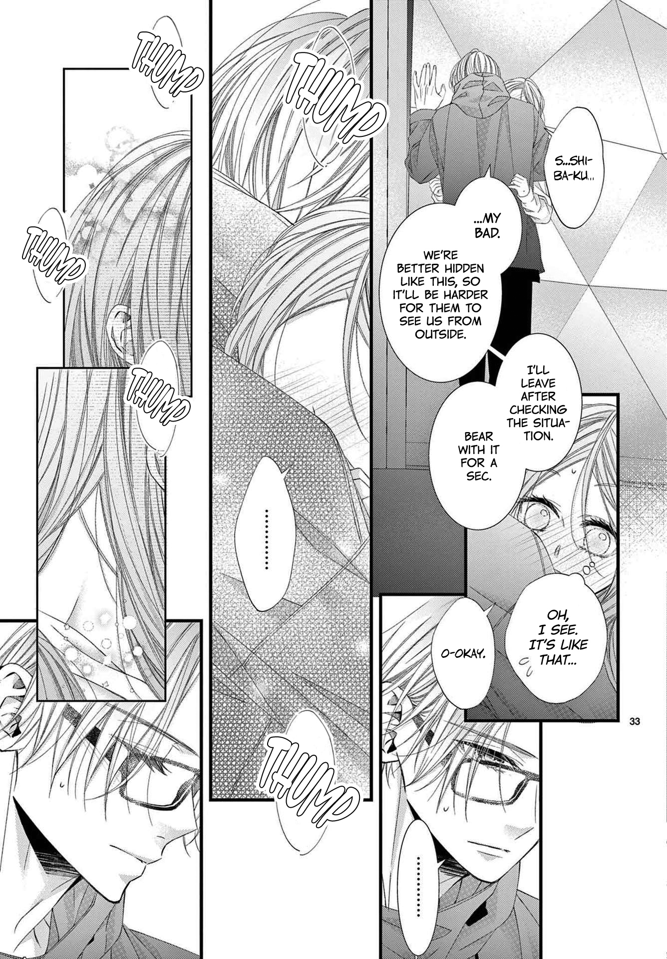 Hatsukoi no Tsuzuki wa Danshiryou de Ch. 4 第33页