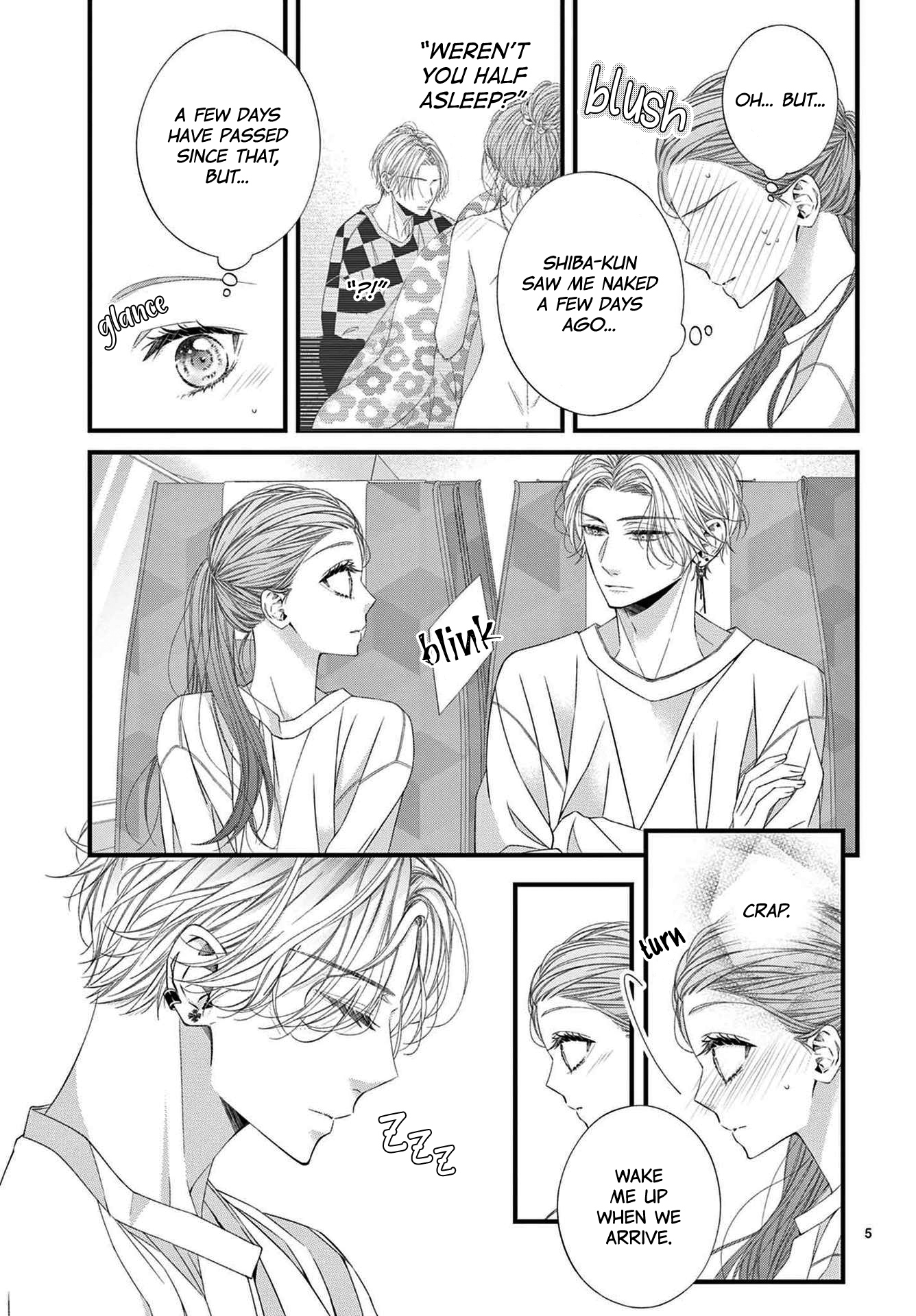 Hatsukoi no Tsuzuki wa Danshiryou de Ch. 4 第5页
