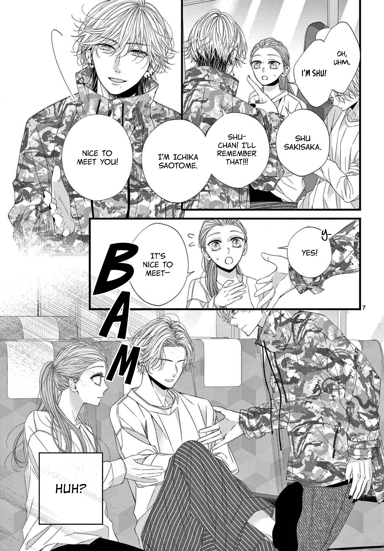 Hatsukoi no Tsuzuki wa Danshiryou de Ch. 4 第7页