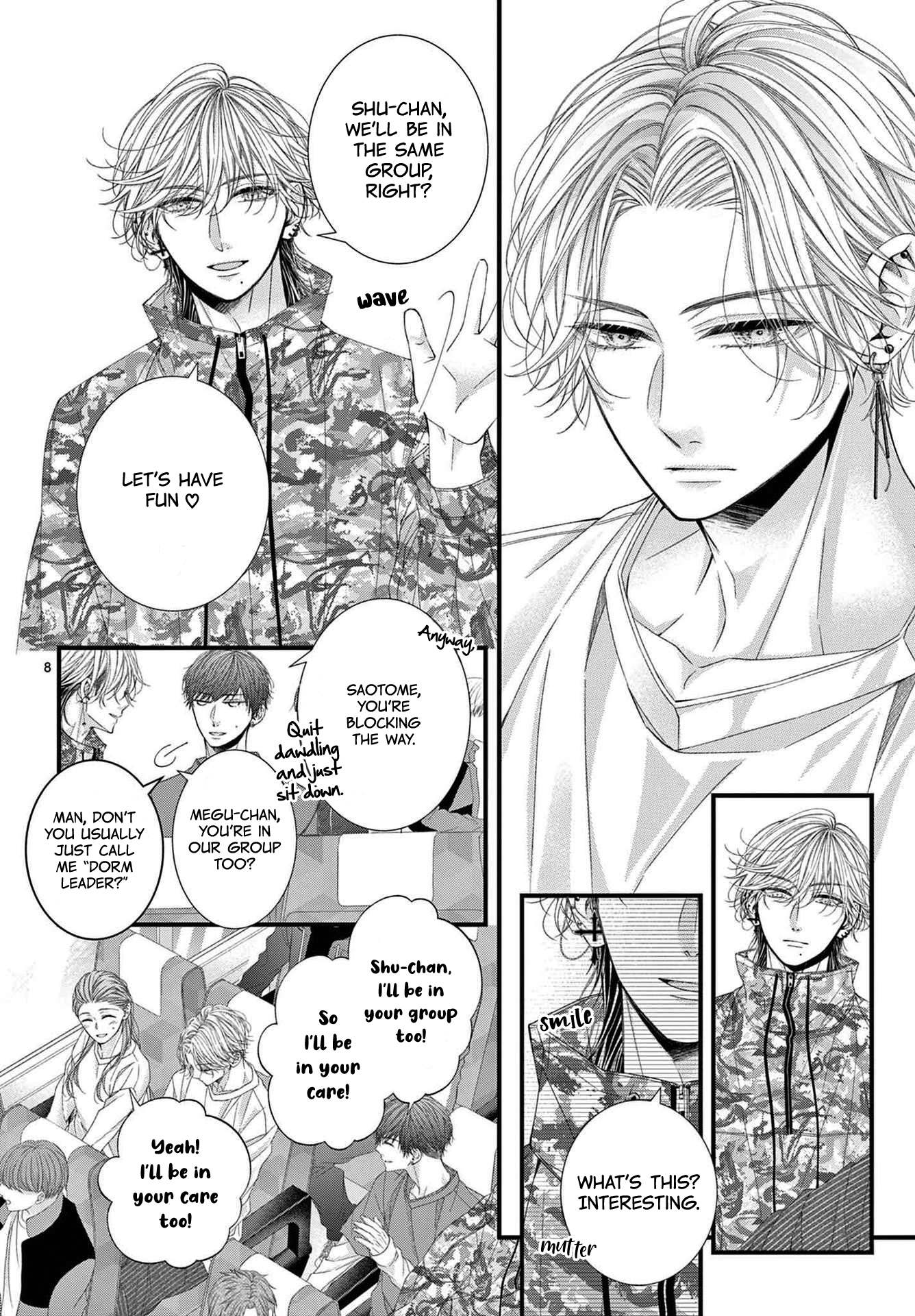 Hatsukoi no Tsuzuki wa Danshiryou de Ch. 4 第8页