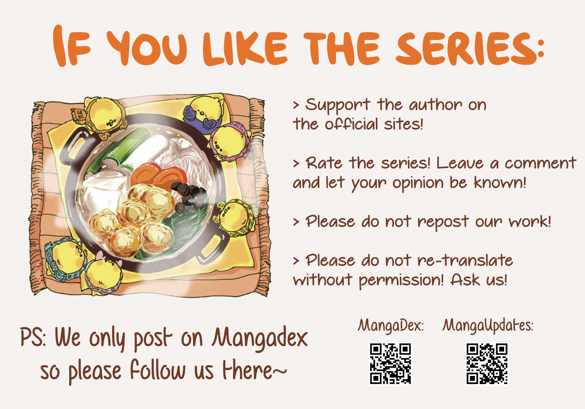 Misunderstand Ch. 4 第2页