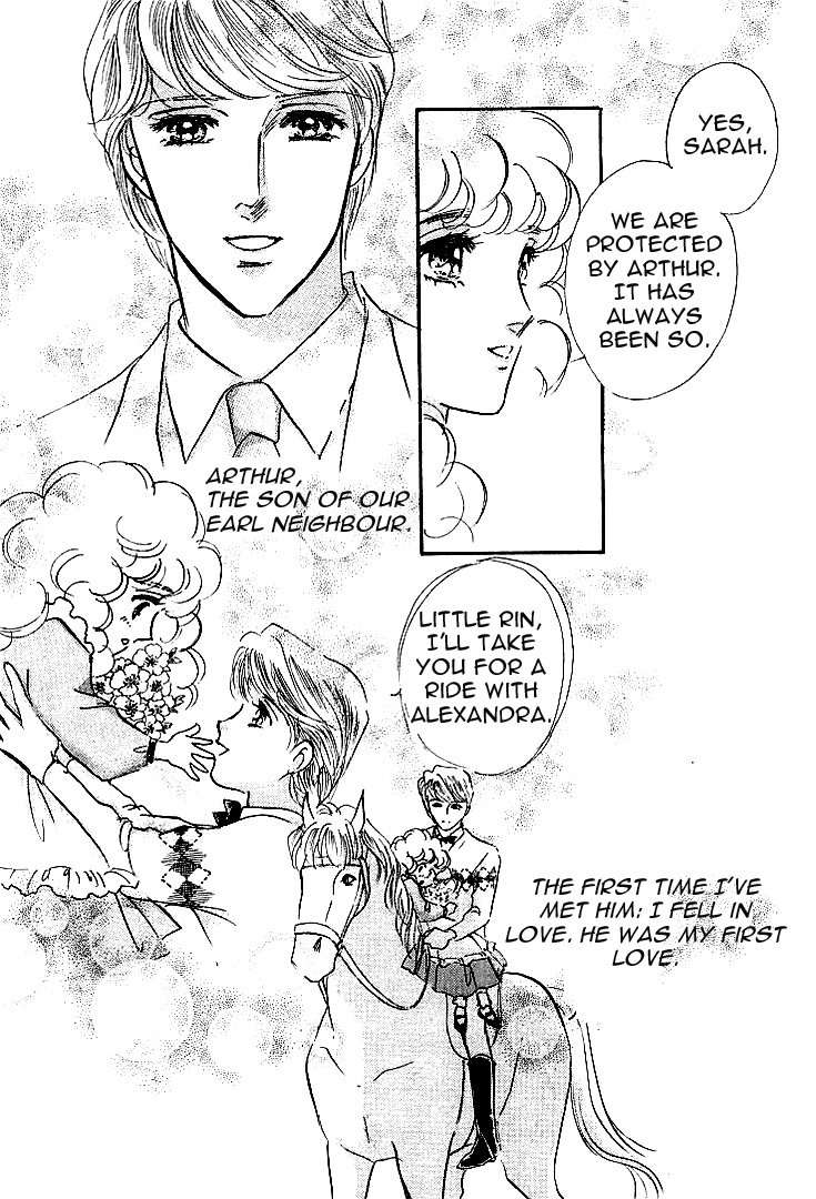 Lady Rin! Vol. 1 Ch. 1 第22页