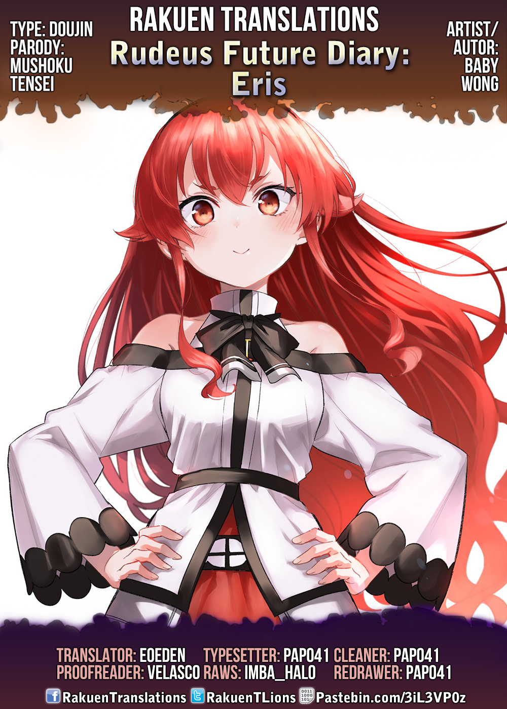 Mushoku Tensei - Rudeus Future Diary: Eris (Doujinshi) 第1页