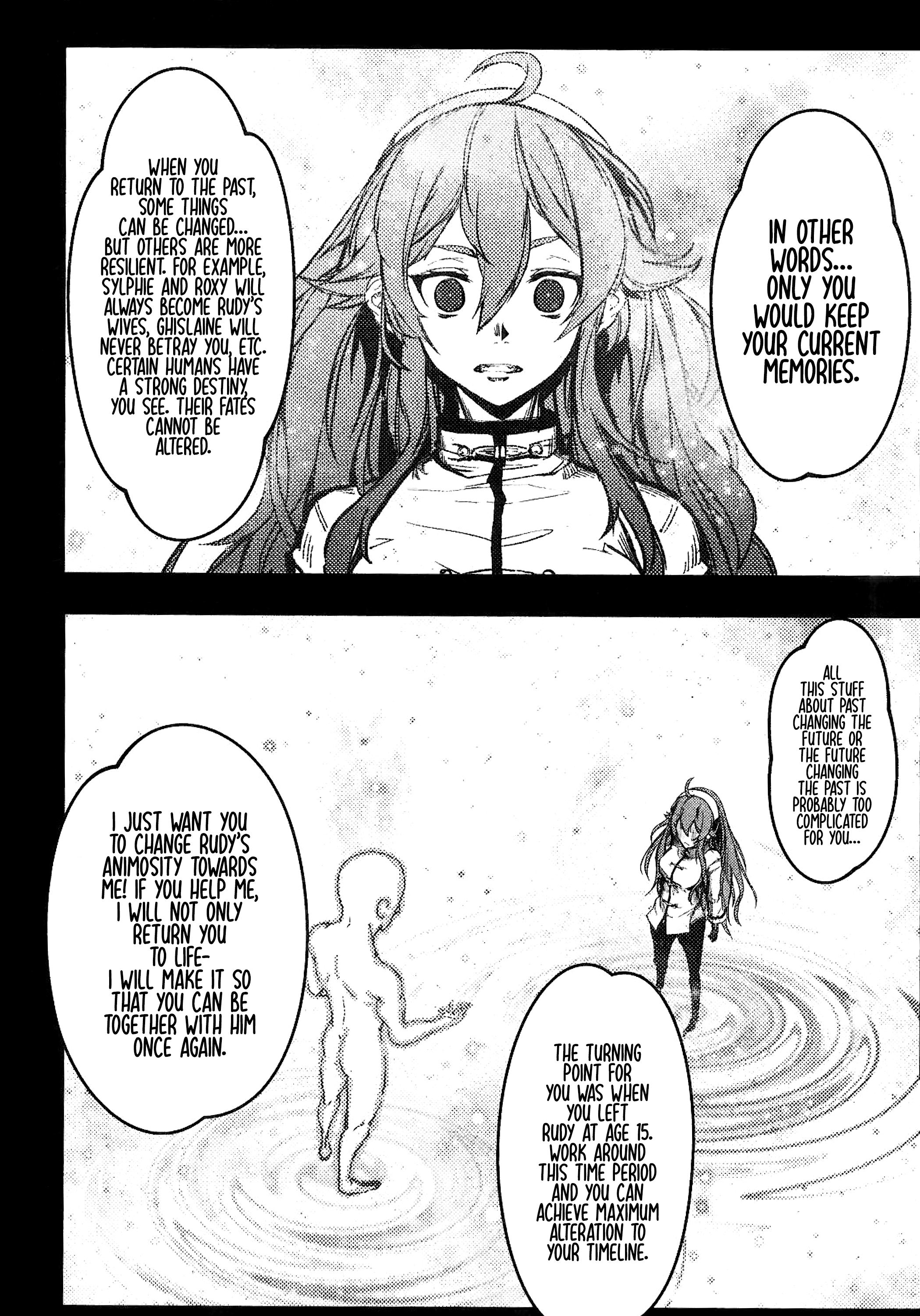 Mushoku Tensei - Rudeus Future Diary: Eris (Doujinshi) Oneshot 第20页