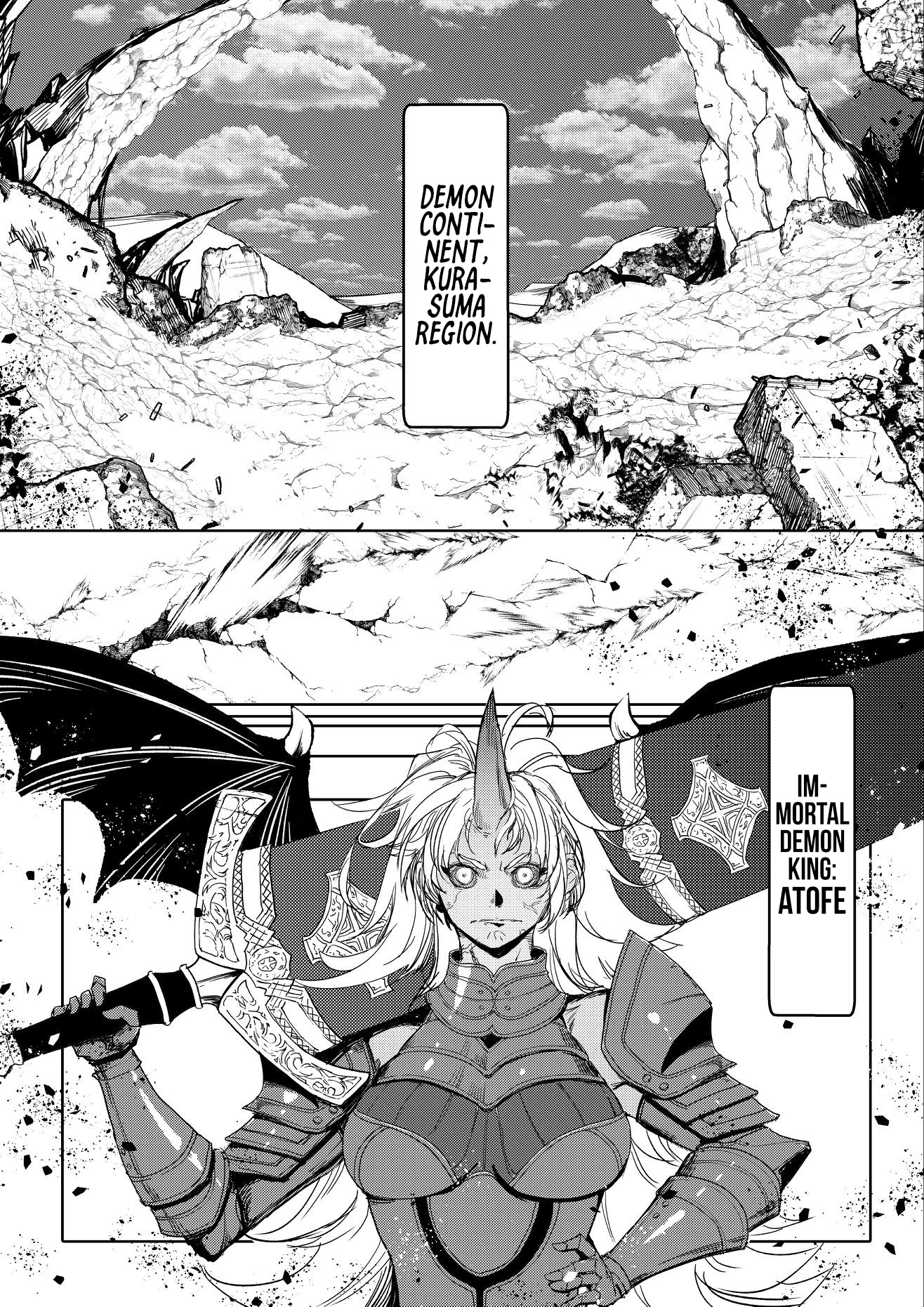 Mushoku Tensei - Rudeus Future Diary: Eris (Doujinshi) 第8页
