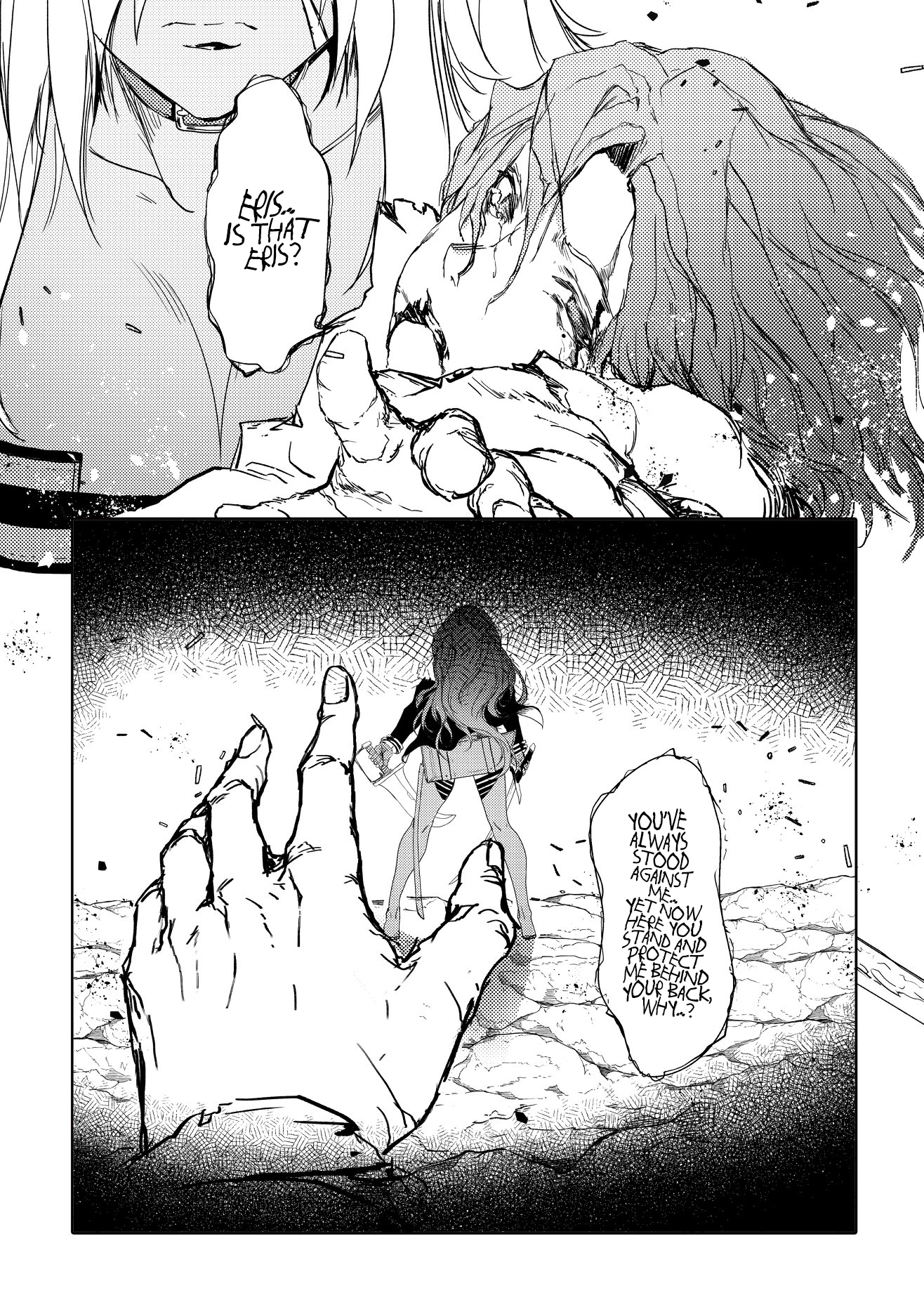 Mushoku Tensei - Rudeus Future Diary: Eris (Doujinshi) Oneshot 第10页