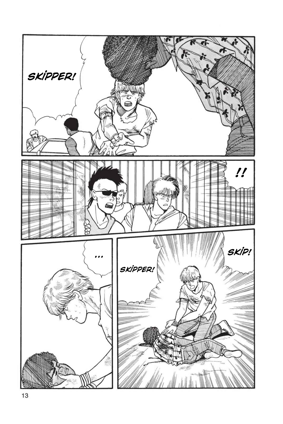 Banana Fish Vol. 2 Ch. 4 第15页