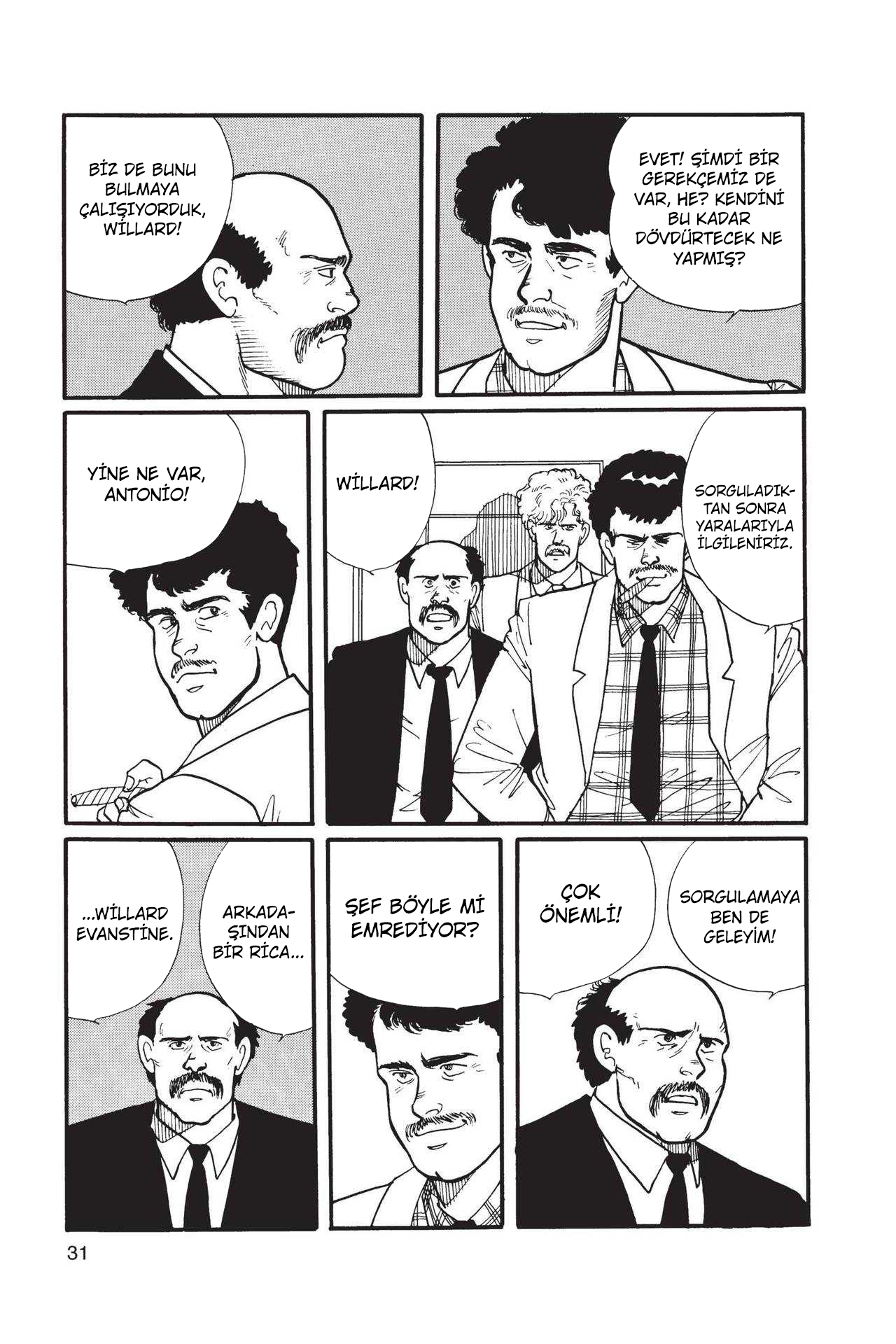 Banana Fish Vol. 2 Ch. 4 第33页