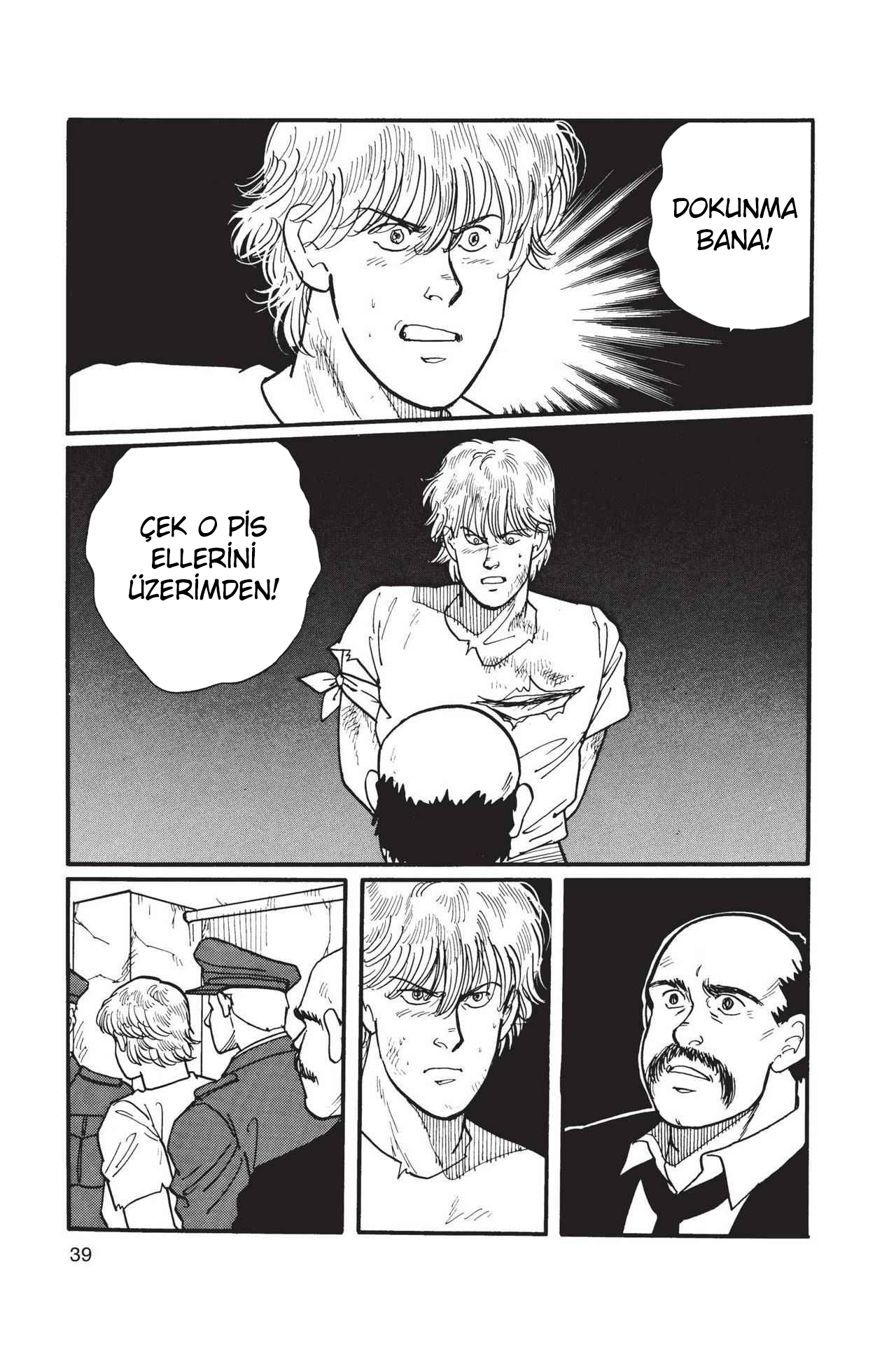 Banana Fish Vol. 2 Ch. 4 第41页