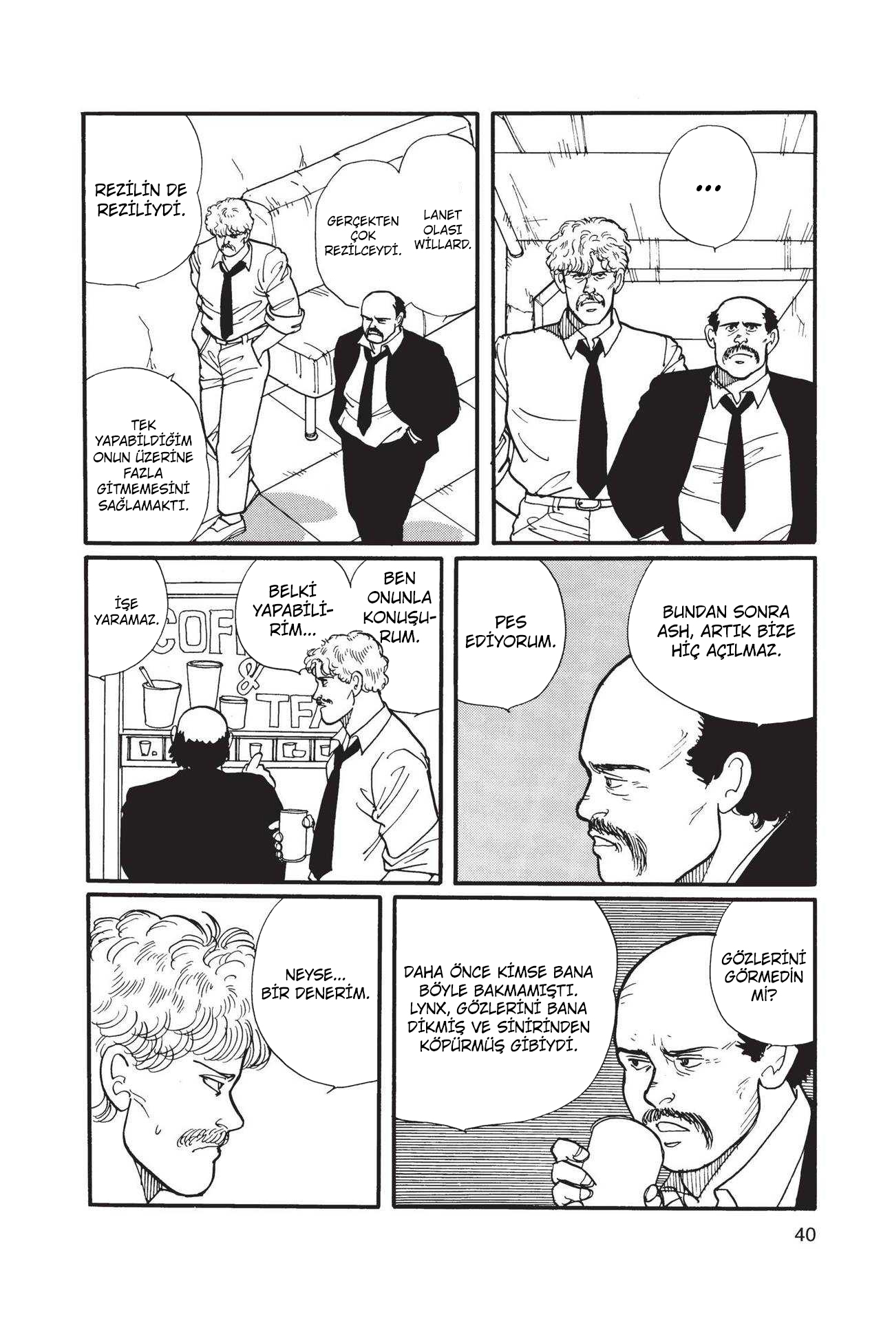 Banana Fish Vol. 2 Ch. 4 第42页