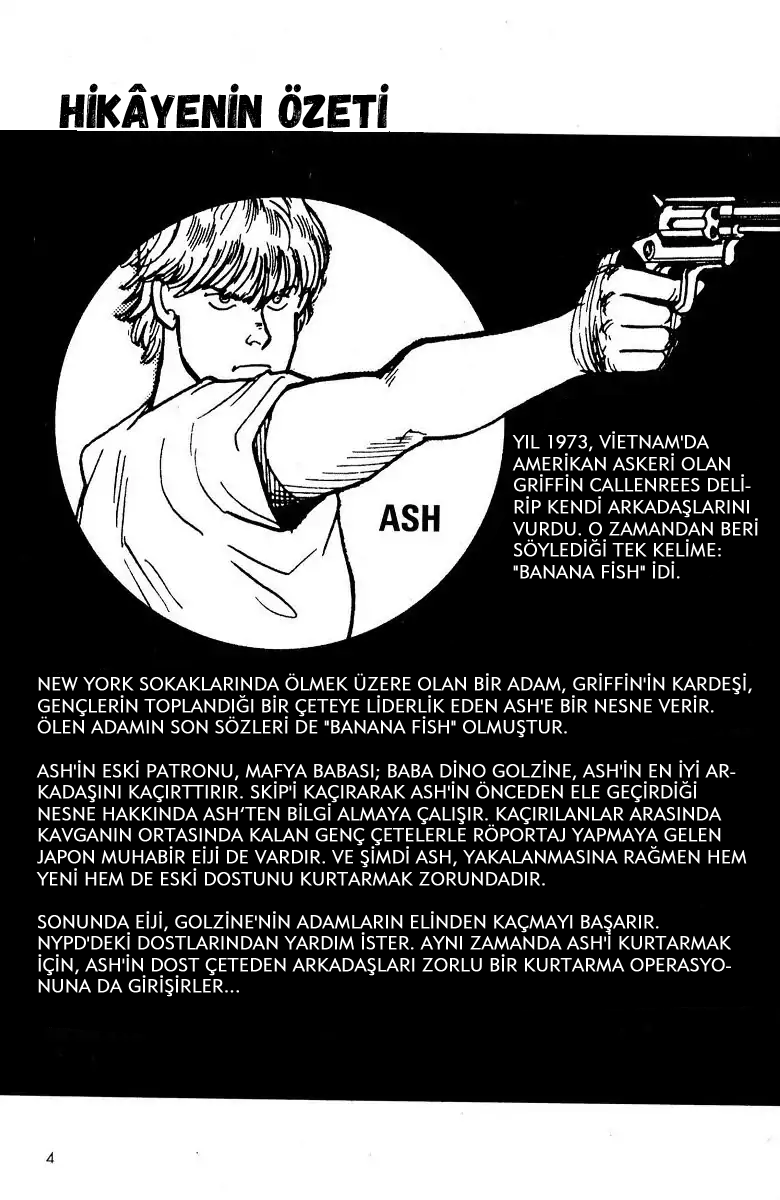 Banana Fish Vol. 2 Ch. 4 第7页