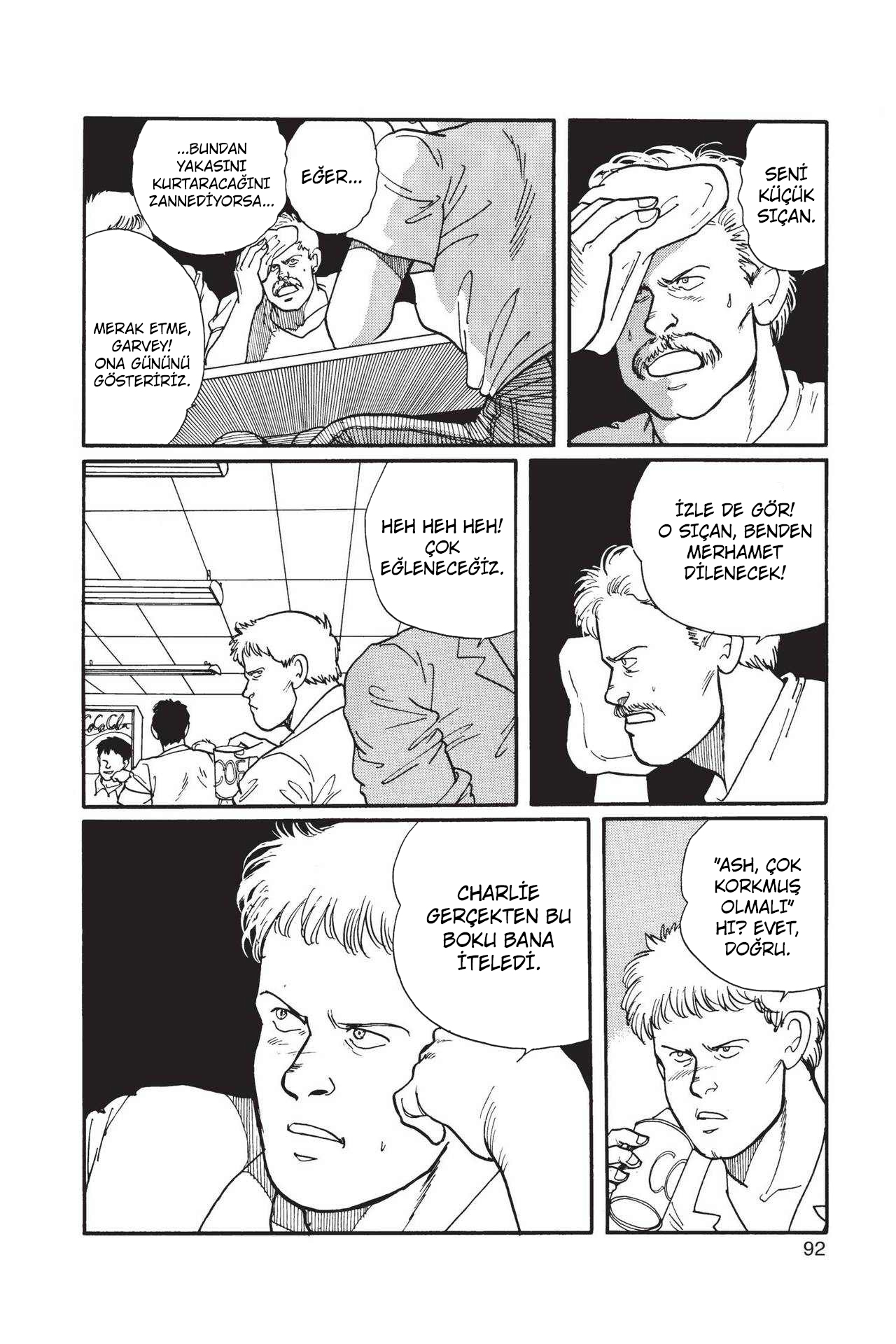 Banana Fish Vol. 2 Ch. 4 第94页