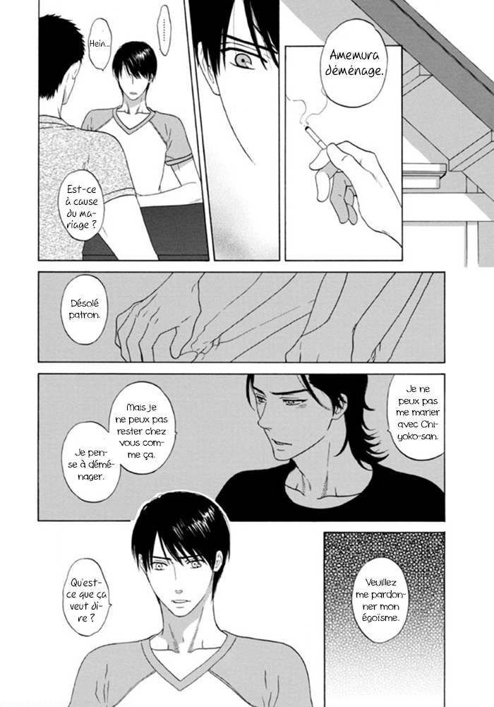 Akari o Otoshita Ato de Vol. 1 Ch. 3 第13页