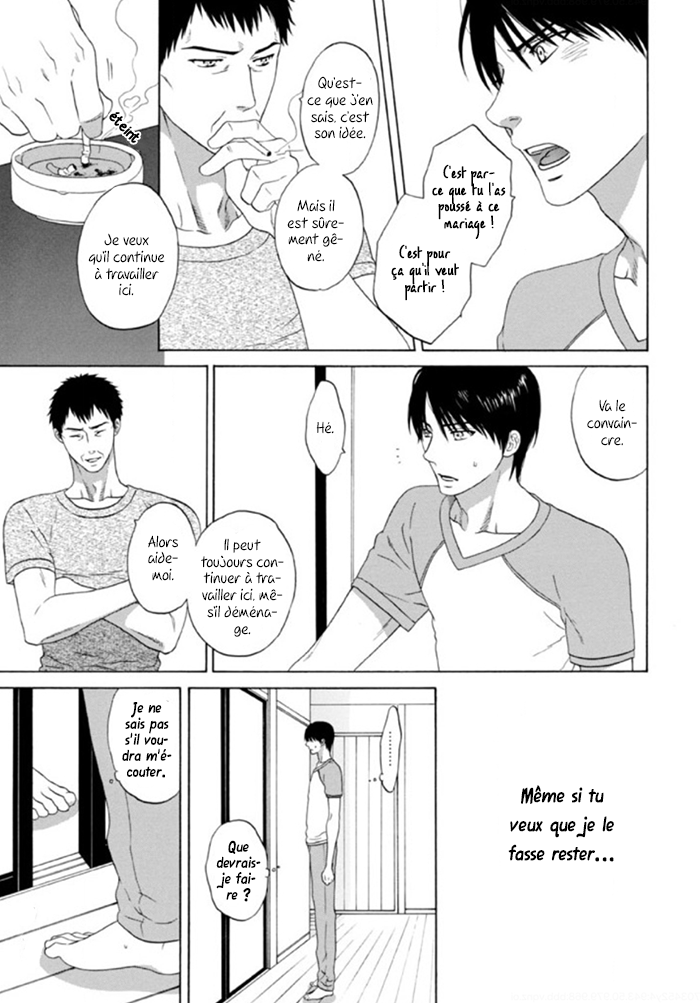 Akari o Otoshita Ato de Vol. 1 Ch. 3 第14页