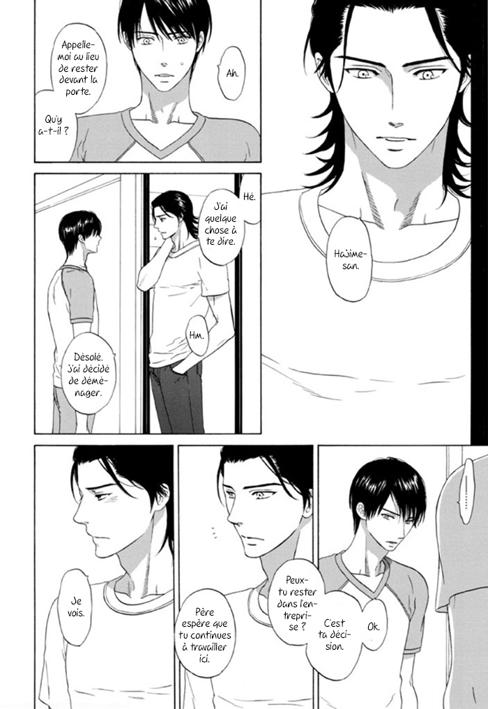 Akari o Otoshita Ato de Vol. 1 Ch. 3 第15页