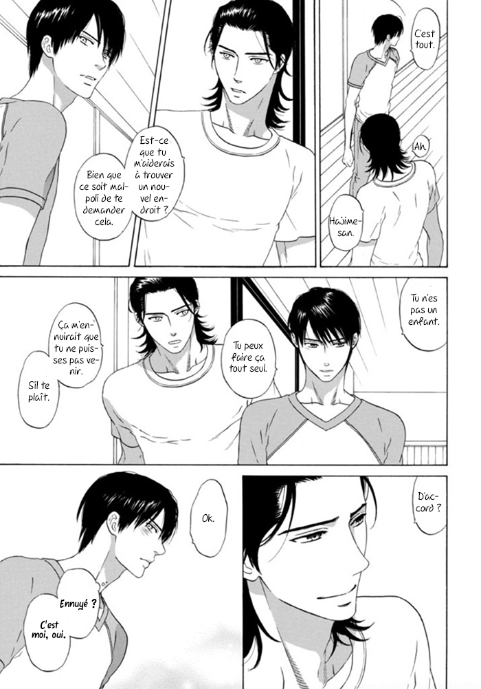 Akari o Otoshita Ato de Vol. 1 Ch. 3 第16页