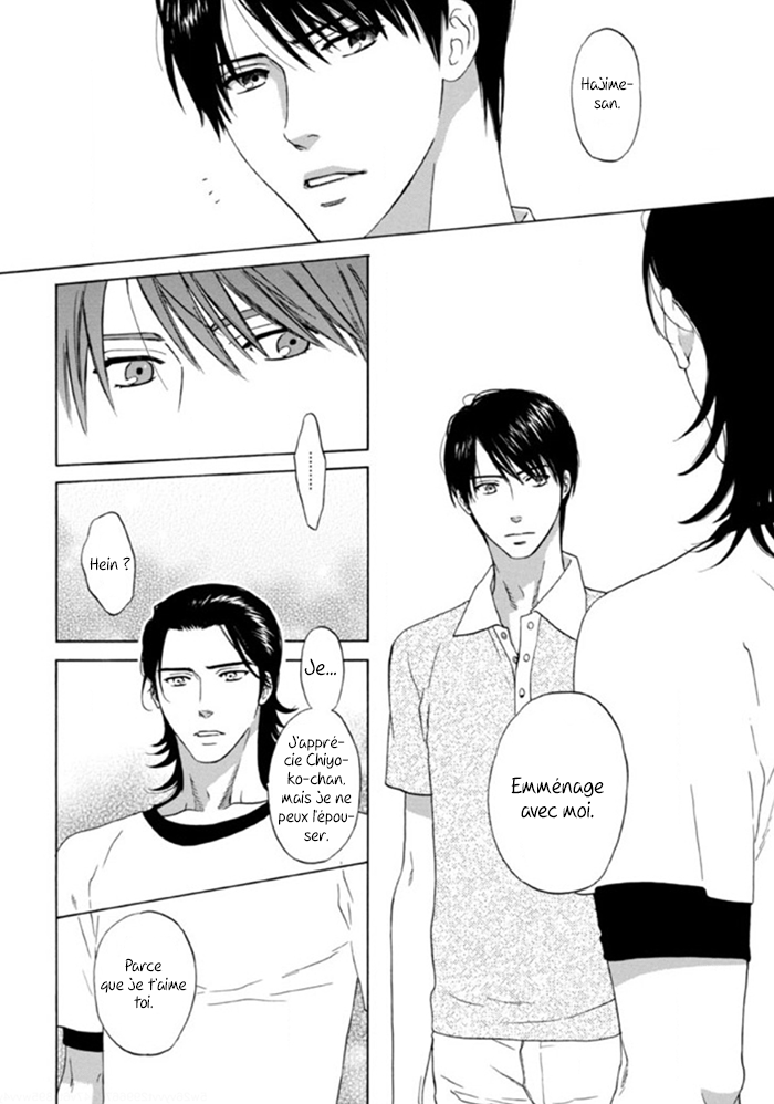 Akari o Otoshita Ato de Vol. 1 Ch. 3 第19页