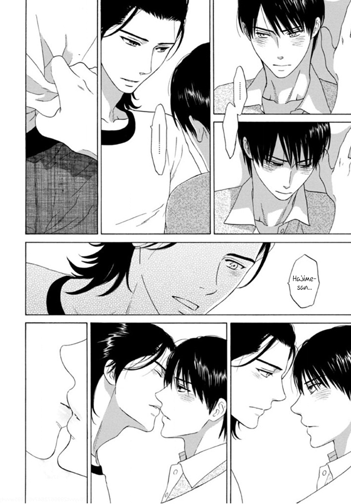Akari o Otoshita Ato de Vol. 1 Ch. 3 第21页