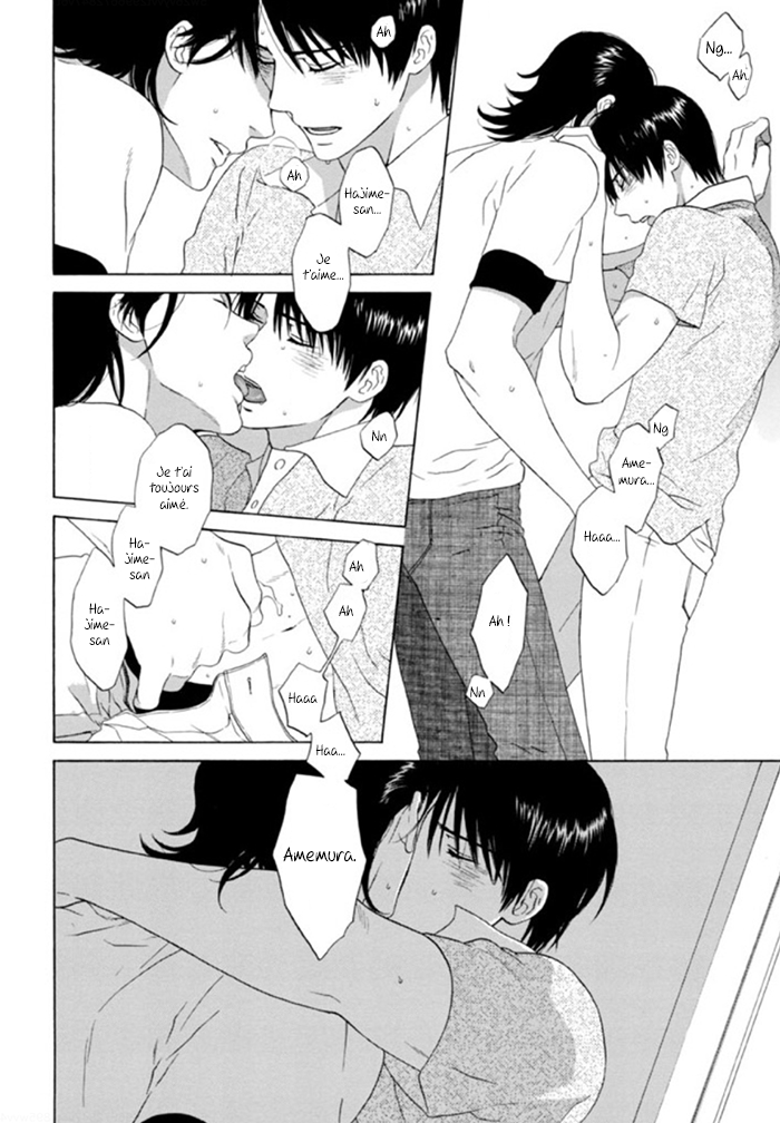 Akari o Otoshita Ato de Vol. 1 Ch. 3 第23页