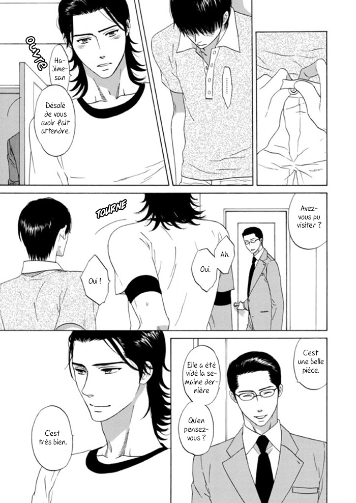 Akari o Otoshita Ato de Vol. 1 Ch. 3 第24页