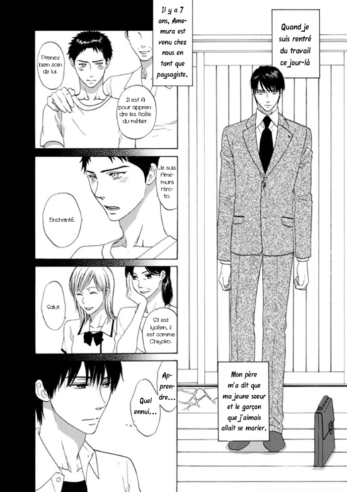 Akari o Otoshita Ato de Vol. 1 Ch. 3 第4页