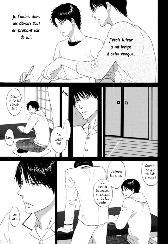 Akari o Otoshita Ato de Vol. 1 Ch. 3 第6页