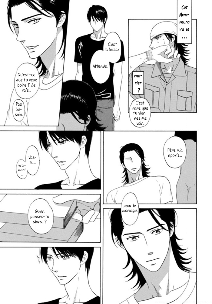 Akari o Otoshita Ato de Vol. 1 Ch. 3 第8页
