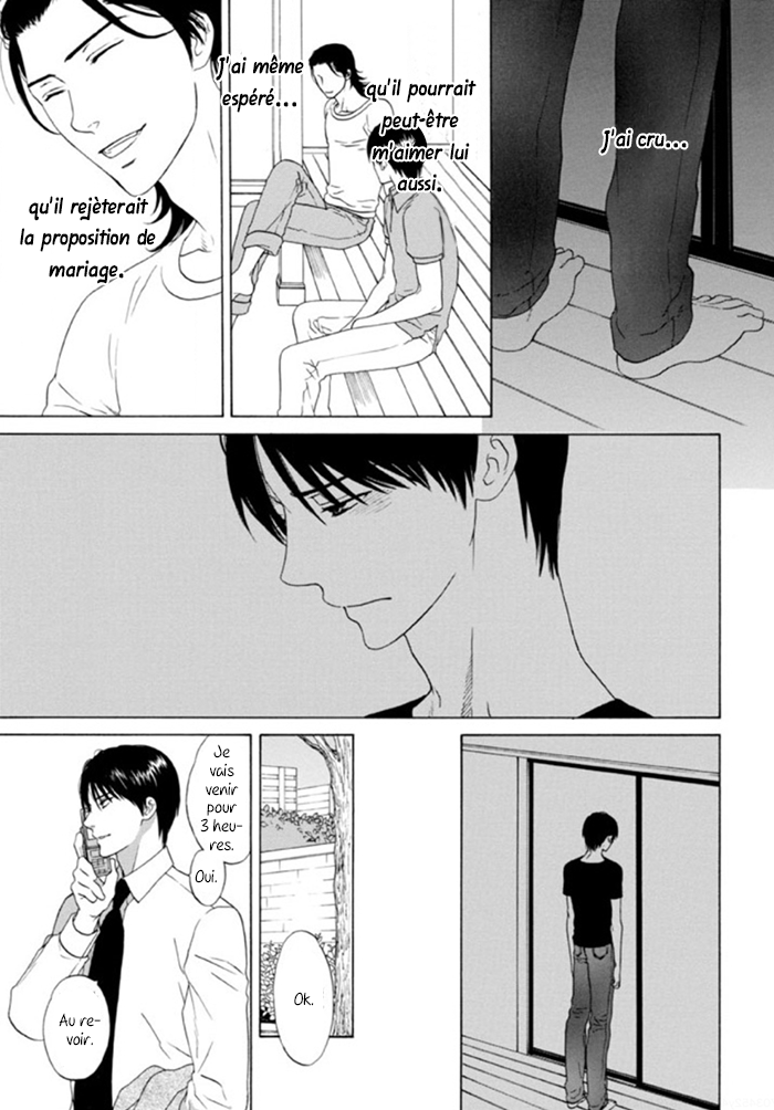 Akari o Otoshita Ato de Vol. 1 Ch. 3 第10页
