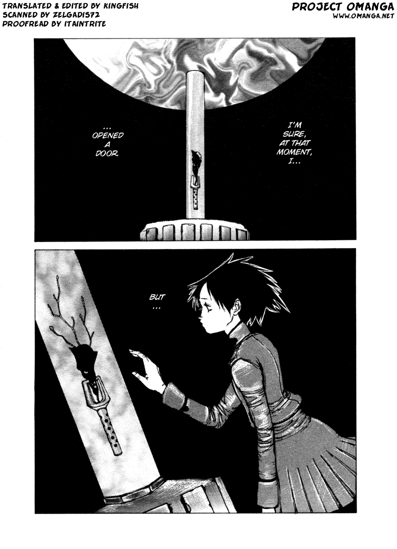 -MAKEN X- ANoTHER The Magic Sword 第1页