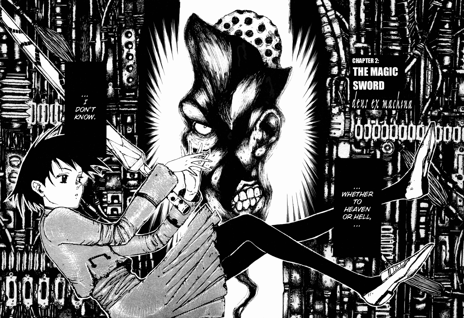 -MAKEN X- ANoTHER The Magic Sword 第2页